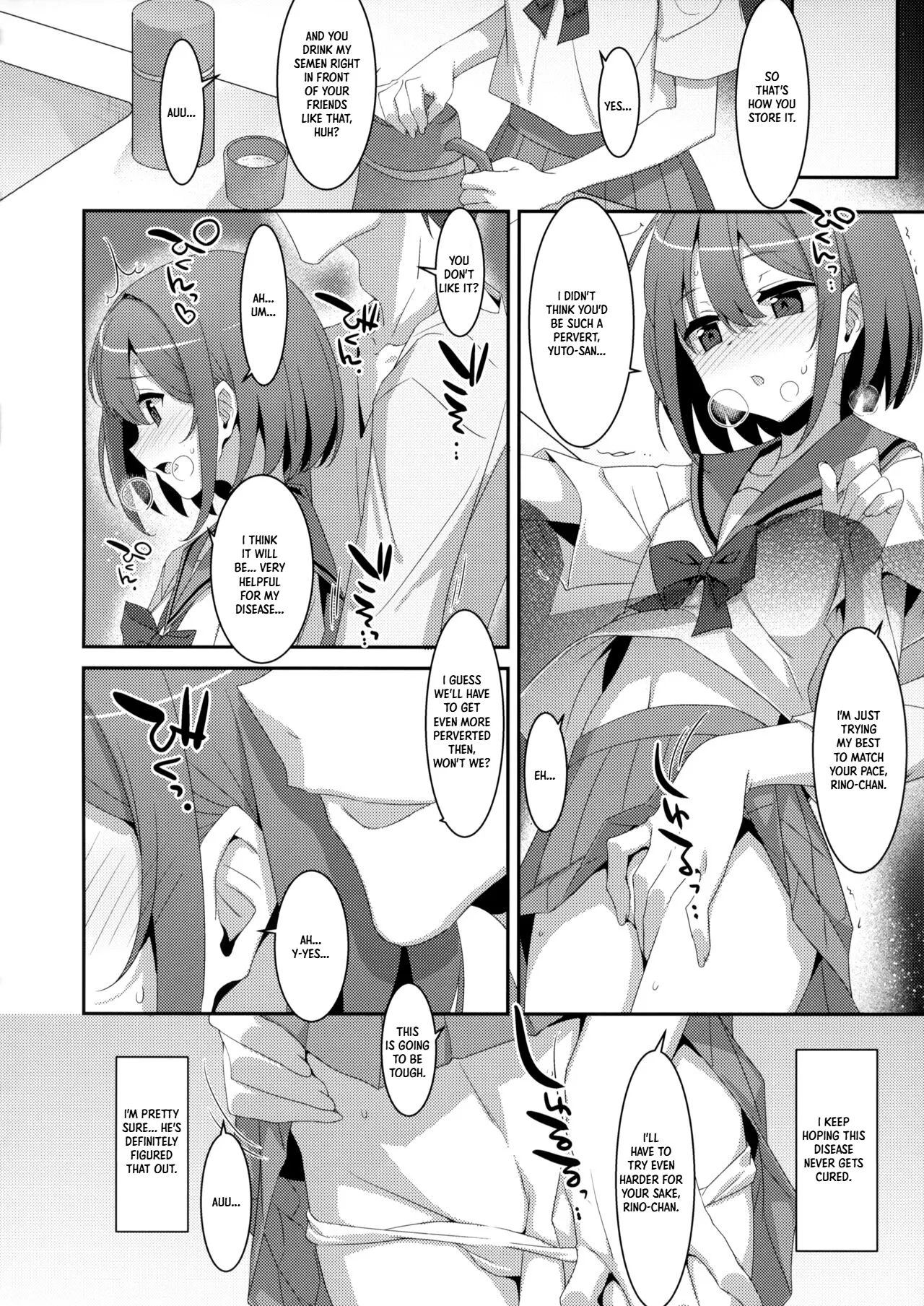 Succubus-byou no Kanojo no Seikatsu | The Daily Life of My Girlfriend with Succubus Syndrome – Chapter 1 – page 23