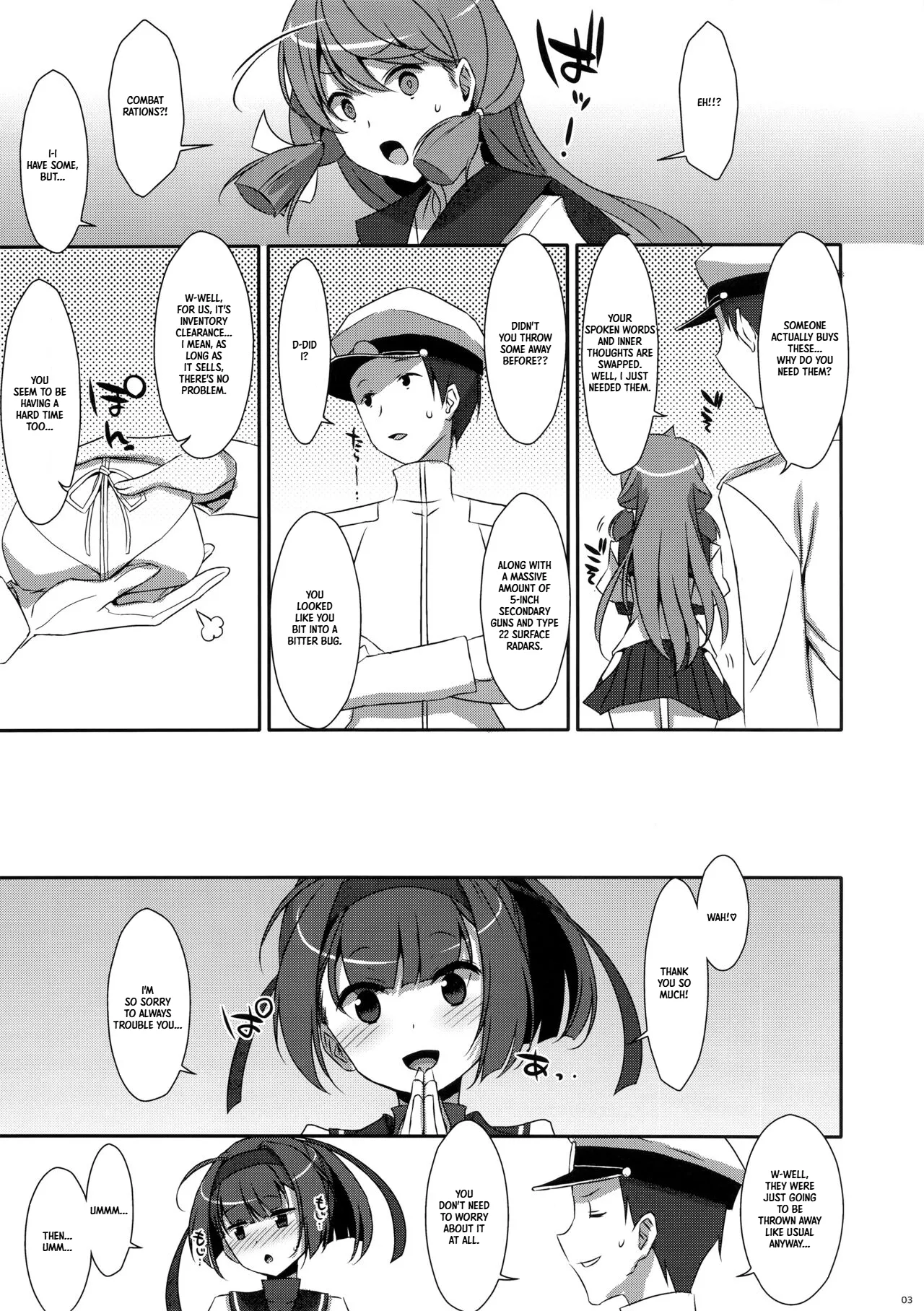 Akizuki Enkou | Akizuki Compensated Dating — preview page 3