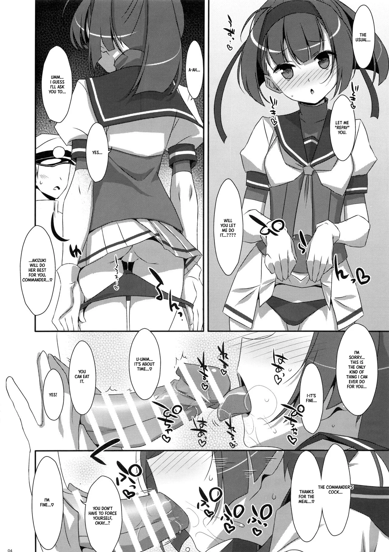 Akizuki Enkou | Akizuki Compensated Dating — preview page 4