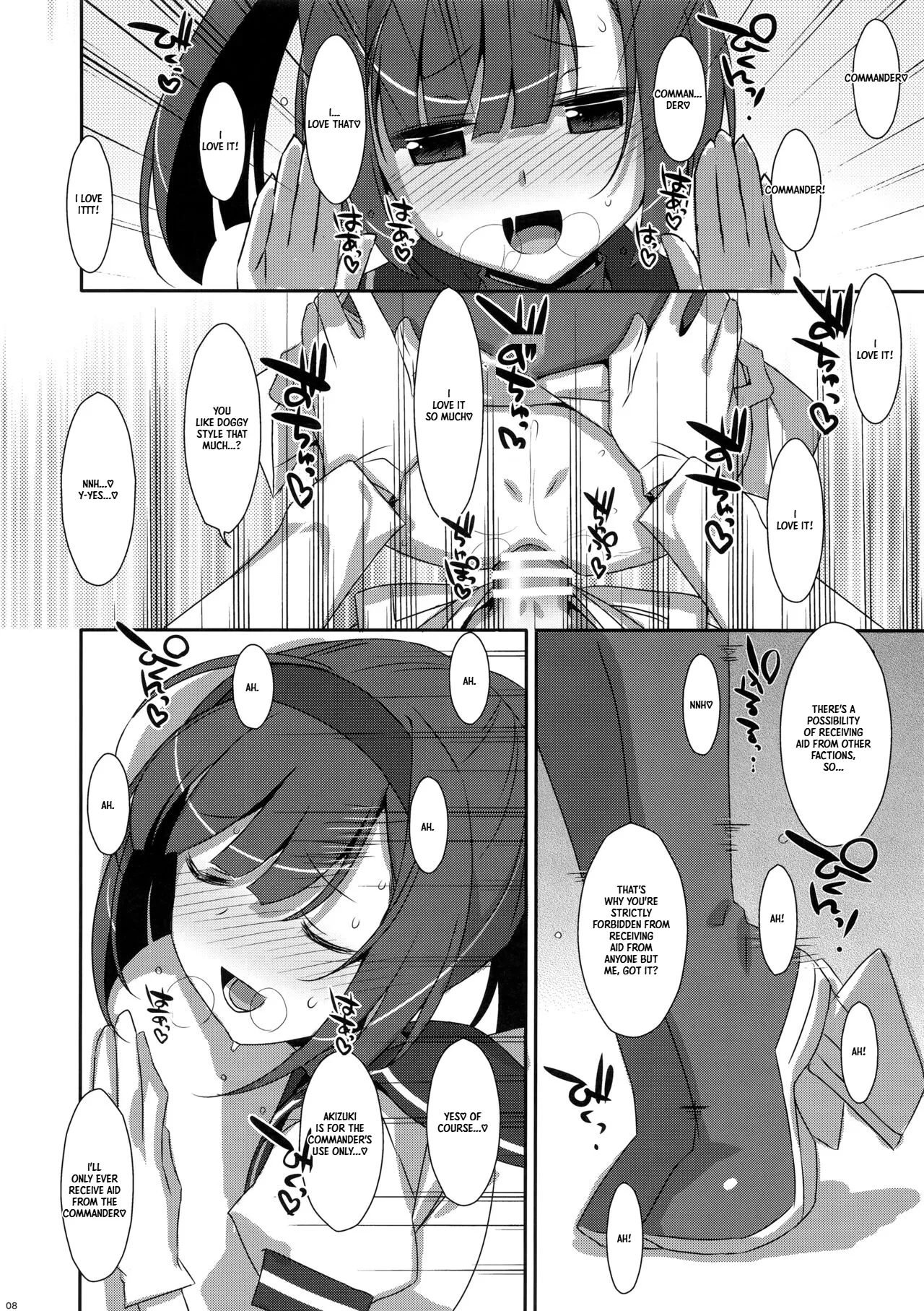Akizuki Enkou | Akizuki Compensated Dating — preview page 8
