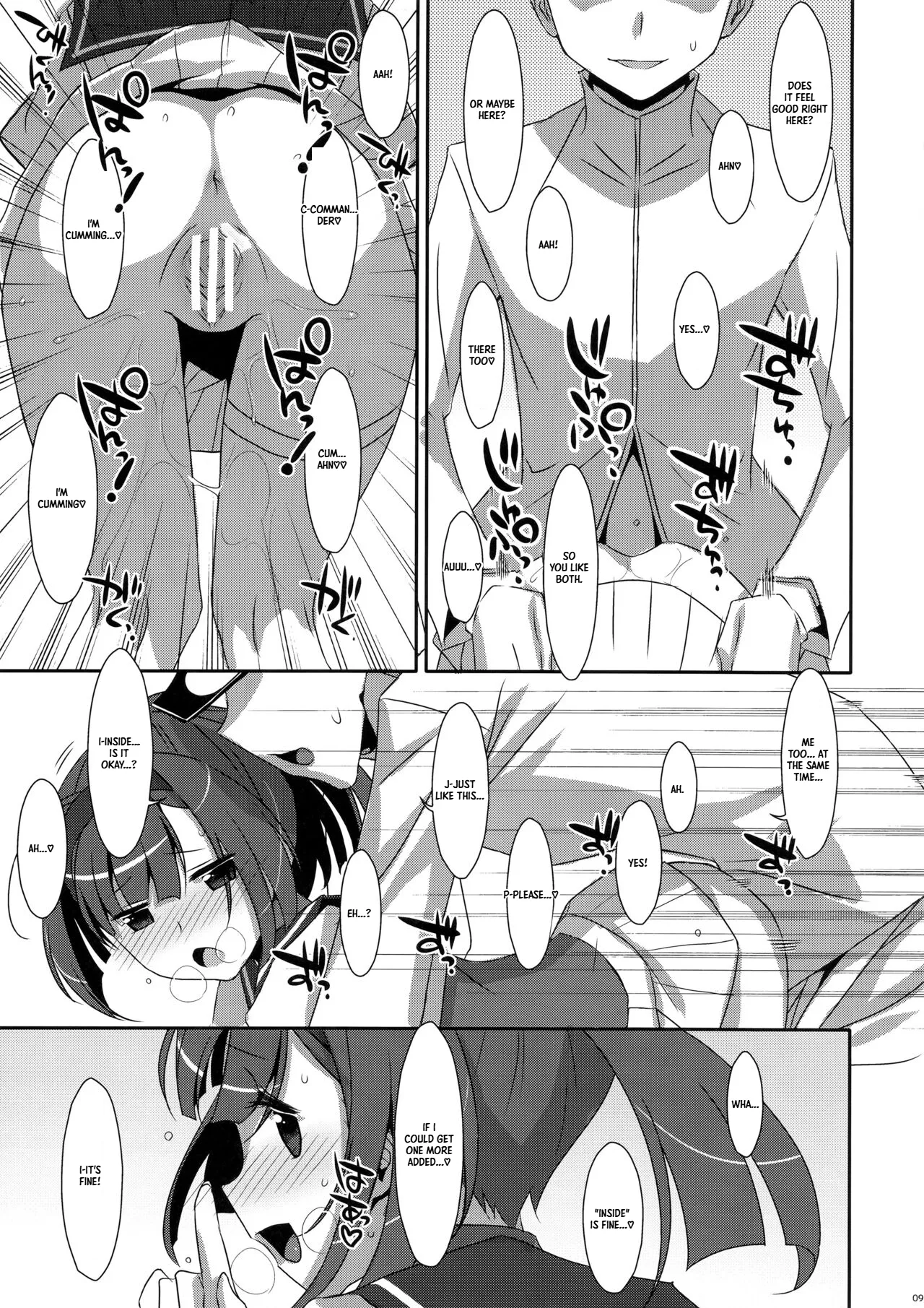 Akizuki Enkou | Akizuki Compensated Dating — preview page 9