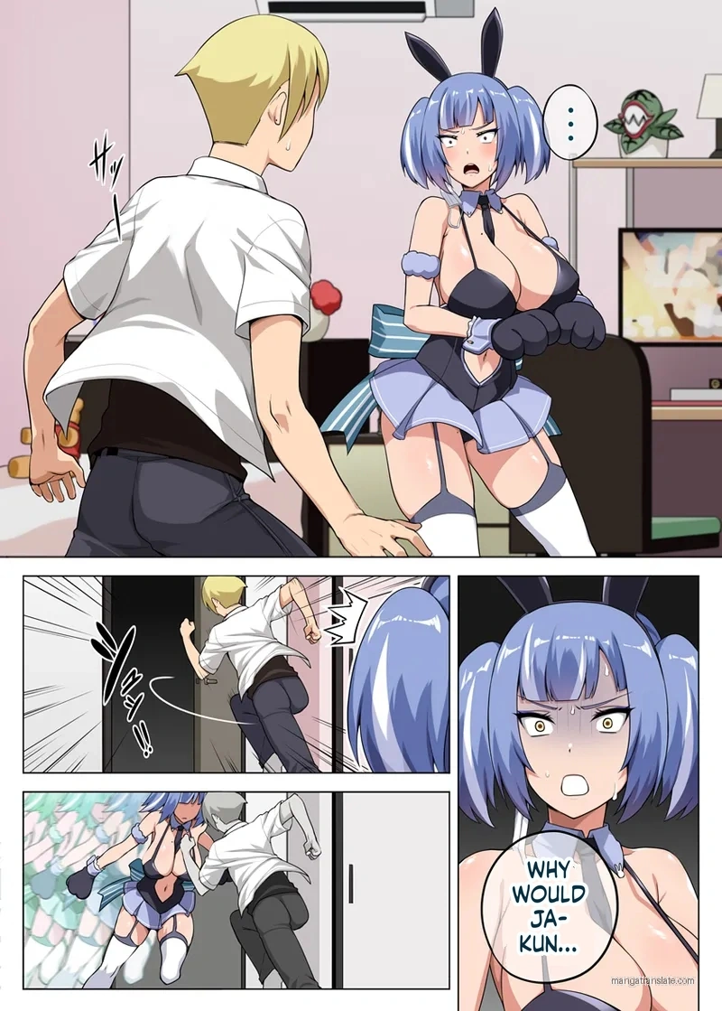 Majo to Kohitsuji 3 — preview page 3