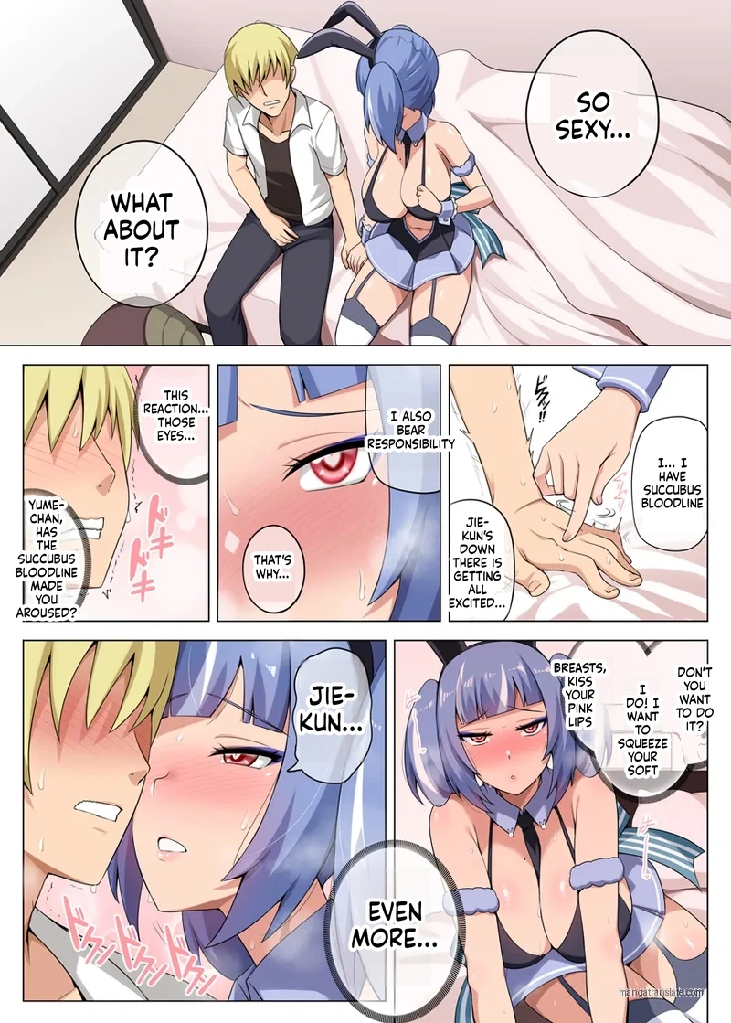 Majo to Kohitsuji 3 — preview page 11