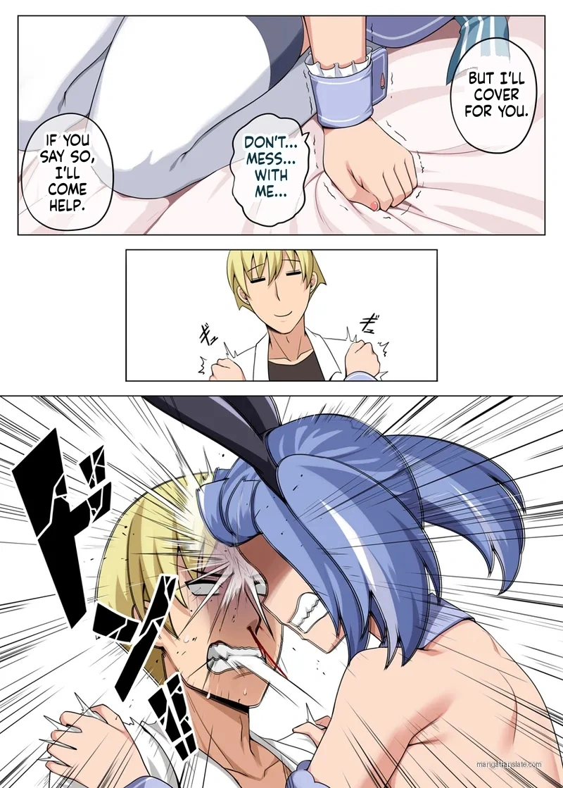 Majo to Kohitsuji 3 — preview page 14