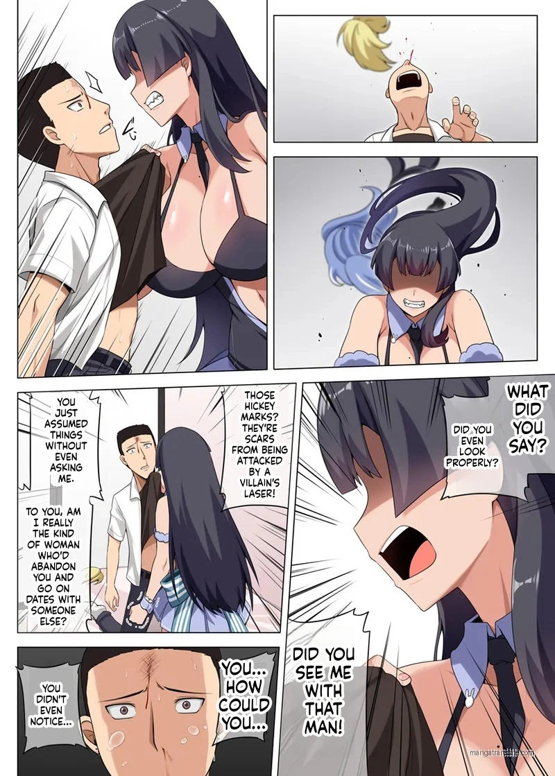 Majo to Kohitsuji 3 — preview page 15