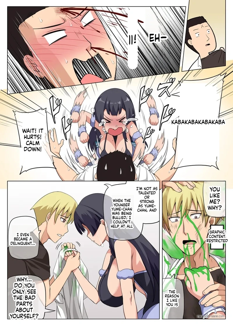 Majo to Kohitsuji 3 — preview page 17