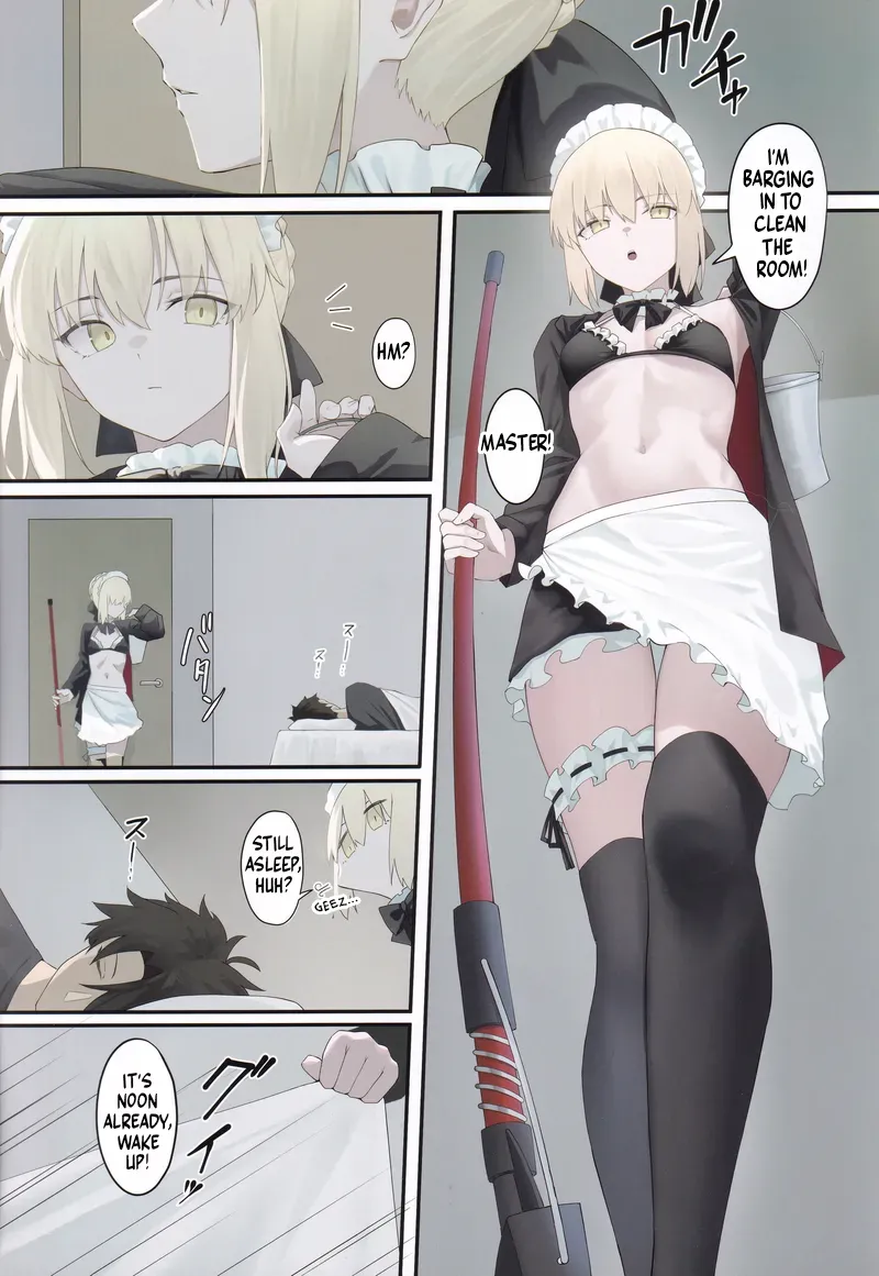 Maid Alter to Natsuyasumi — preview page 2