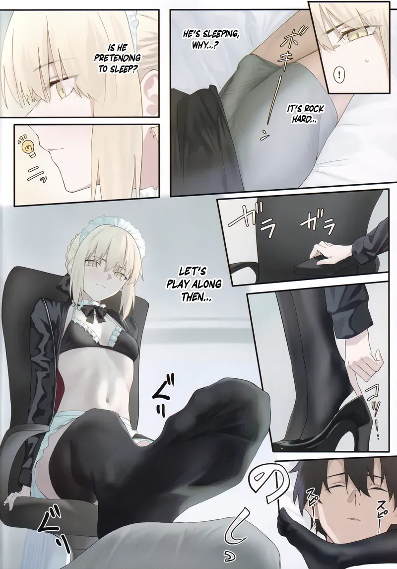 Maid Alter to Natsuyasumi — preview page 3