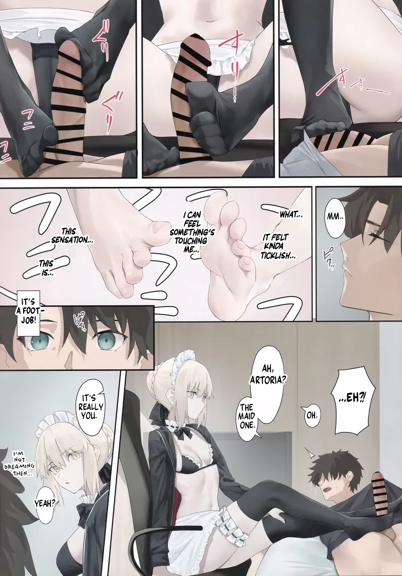 Maid Alter to Natsuyasumi — preview page 4