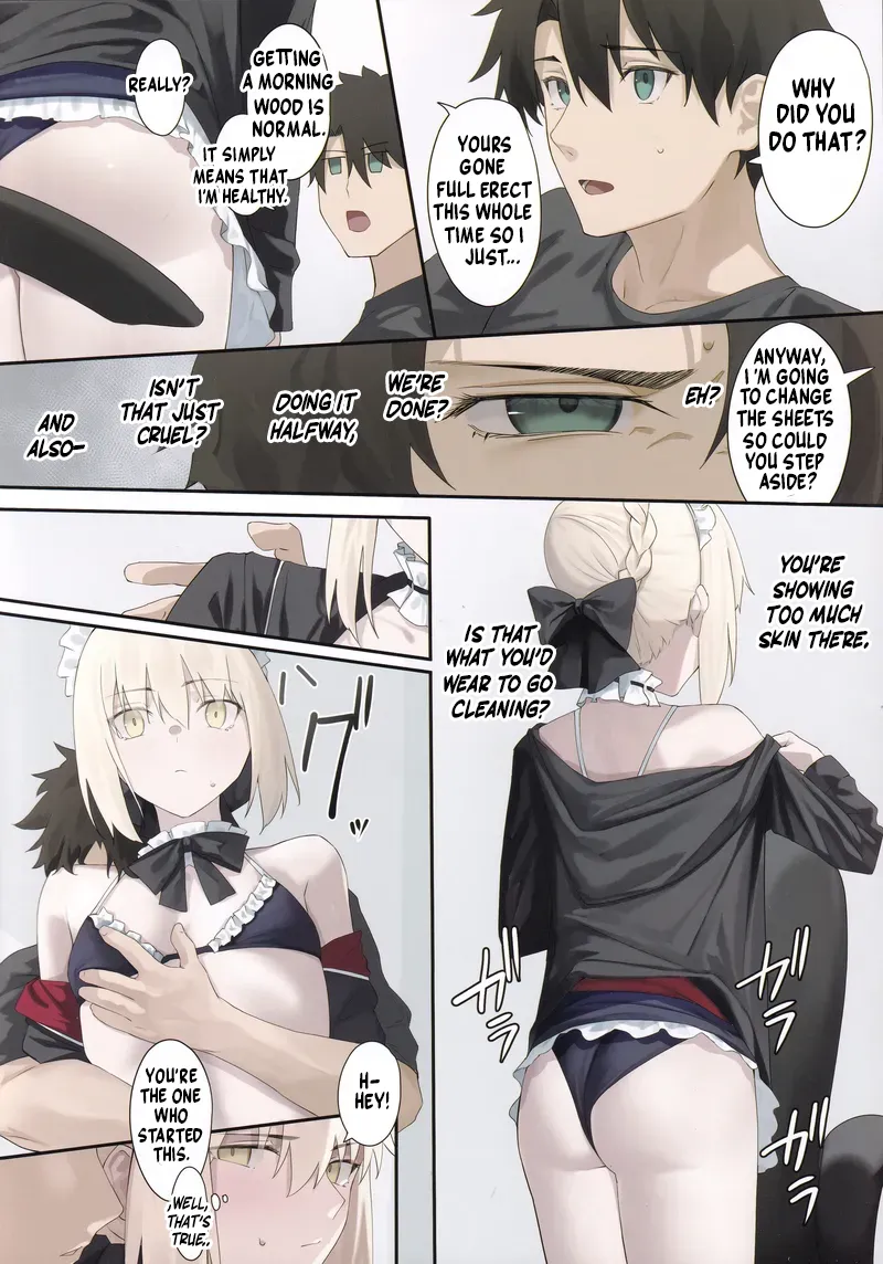 Maid Alter to Natsuyasumi — preview page 5