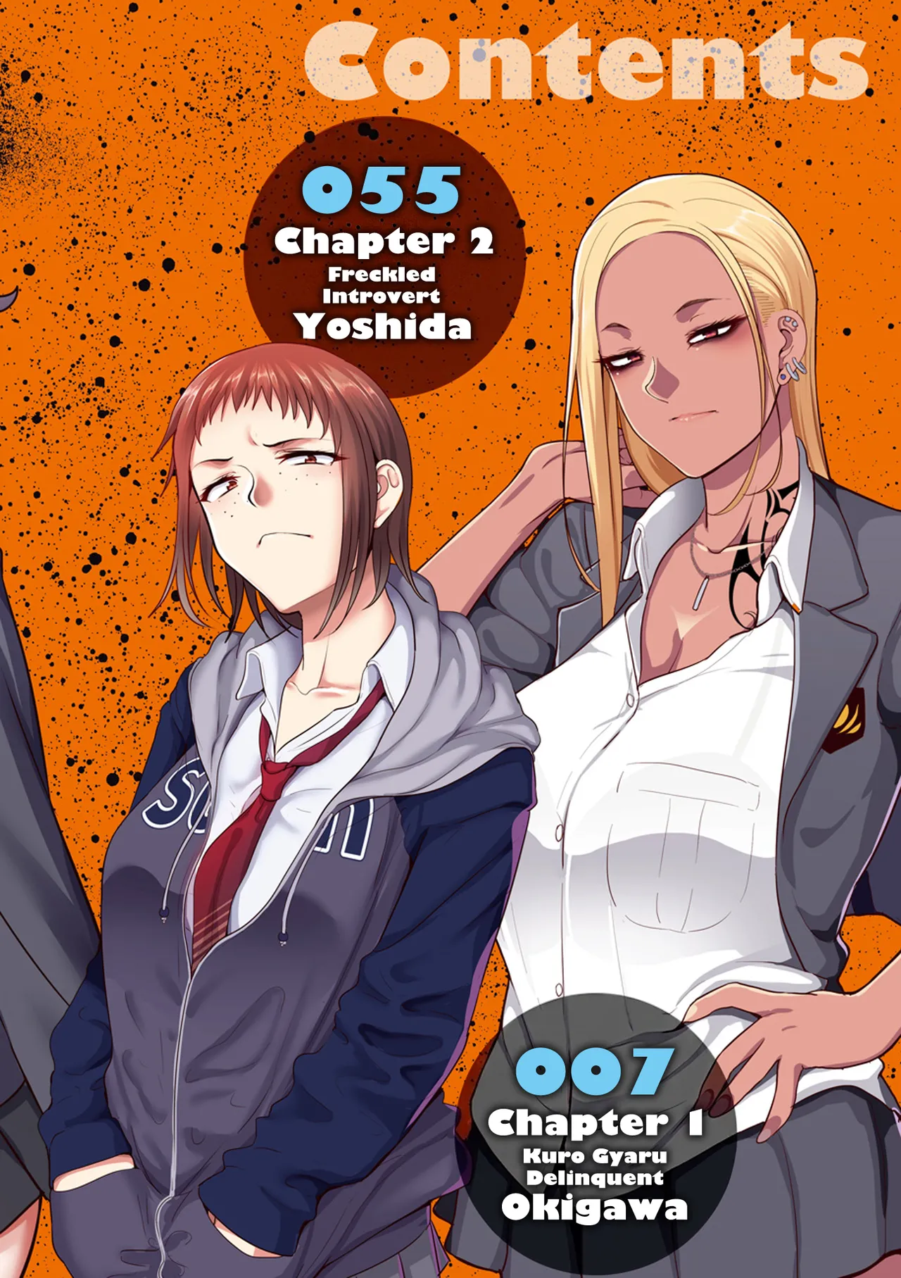 School Prostitution Journal Volume 1 — preview page 4