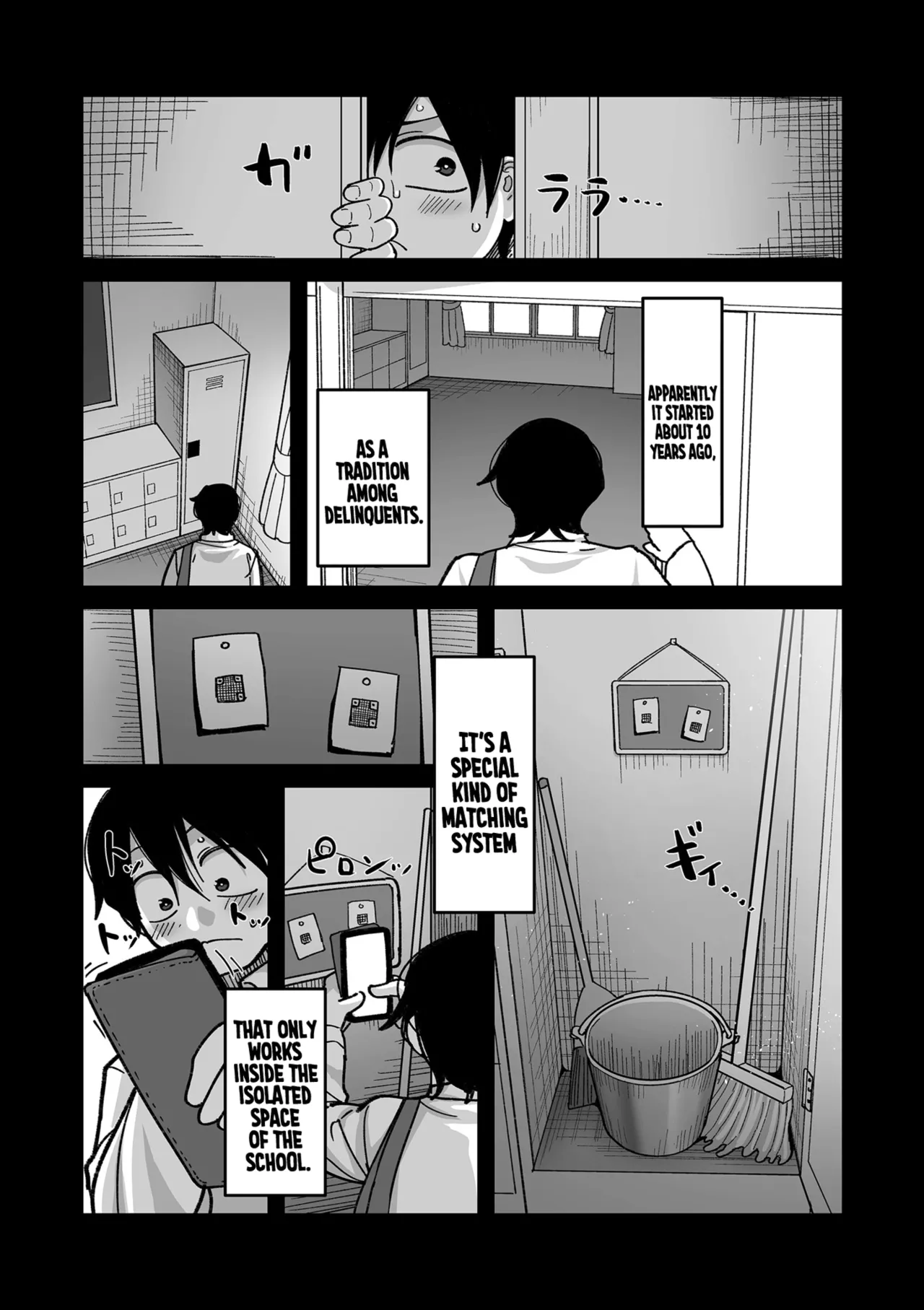 School Prostitution Journal Volume 1 — preview page 13
