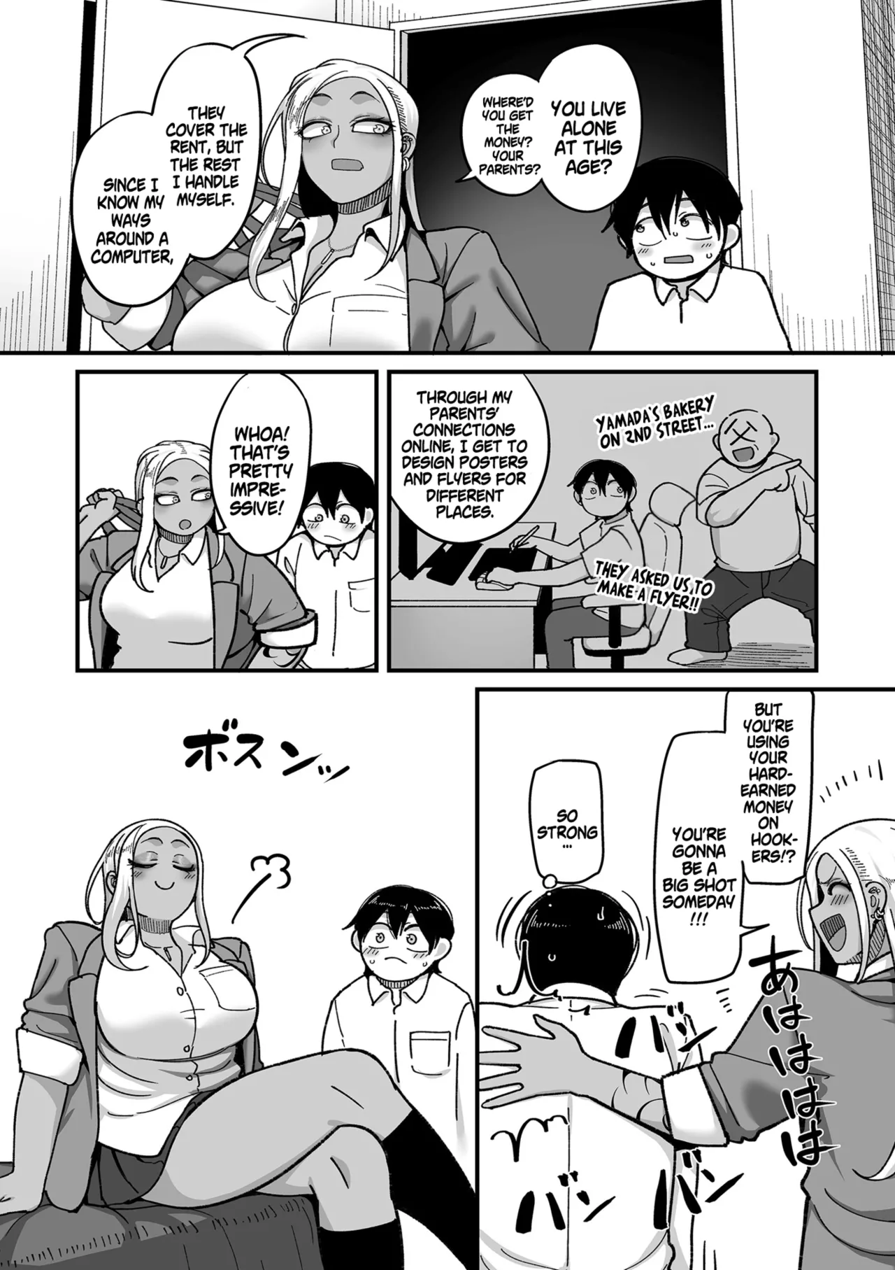 School Prostitution Journal Volume 1 — preview page 18