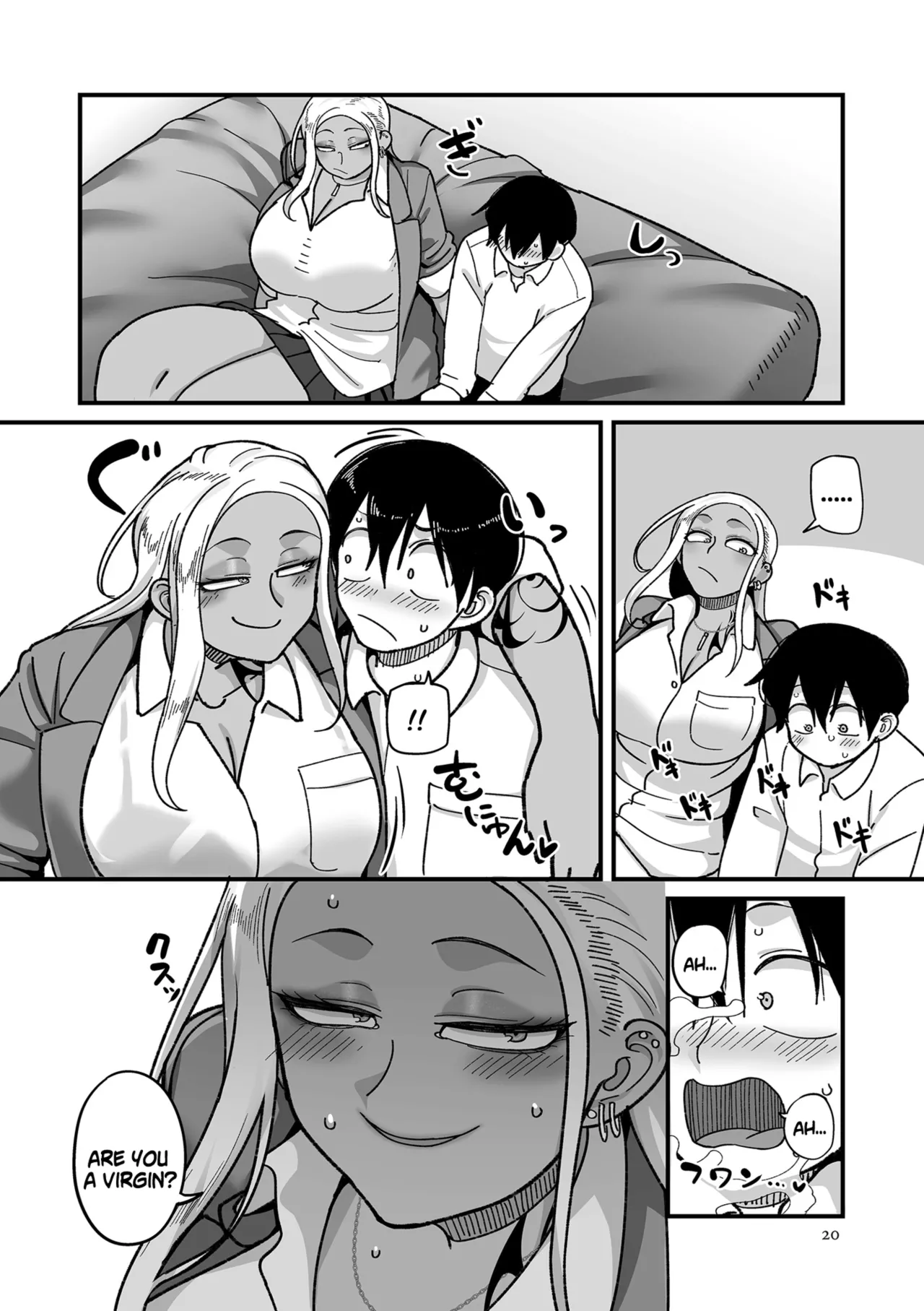 School Prostitution Journal Volume 1 — preview page 20