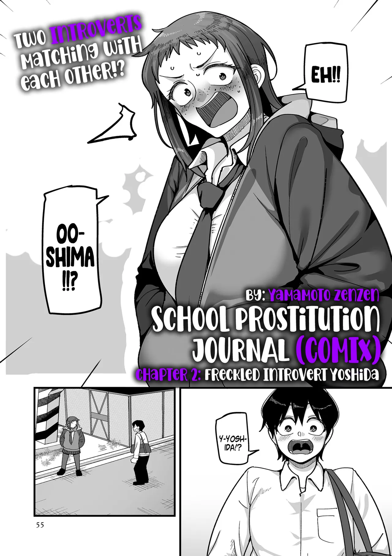 School Prostitution Journal Volume 1 – Chapter 1 – page 55