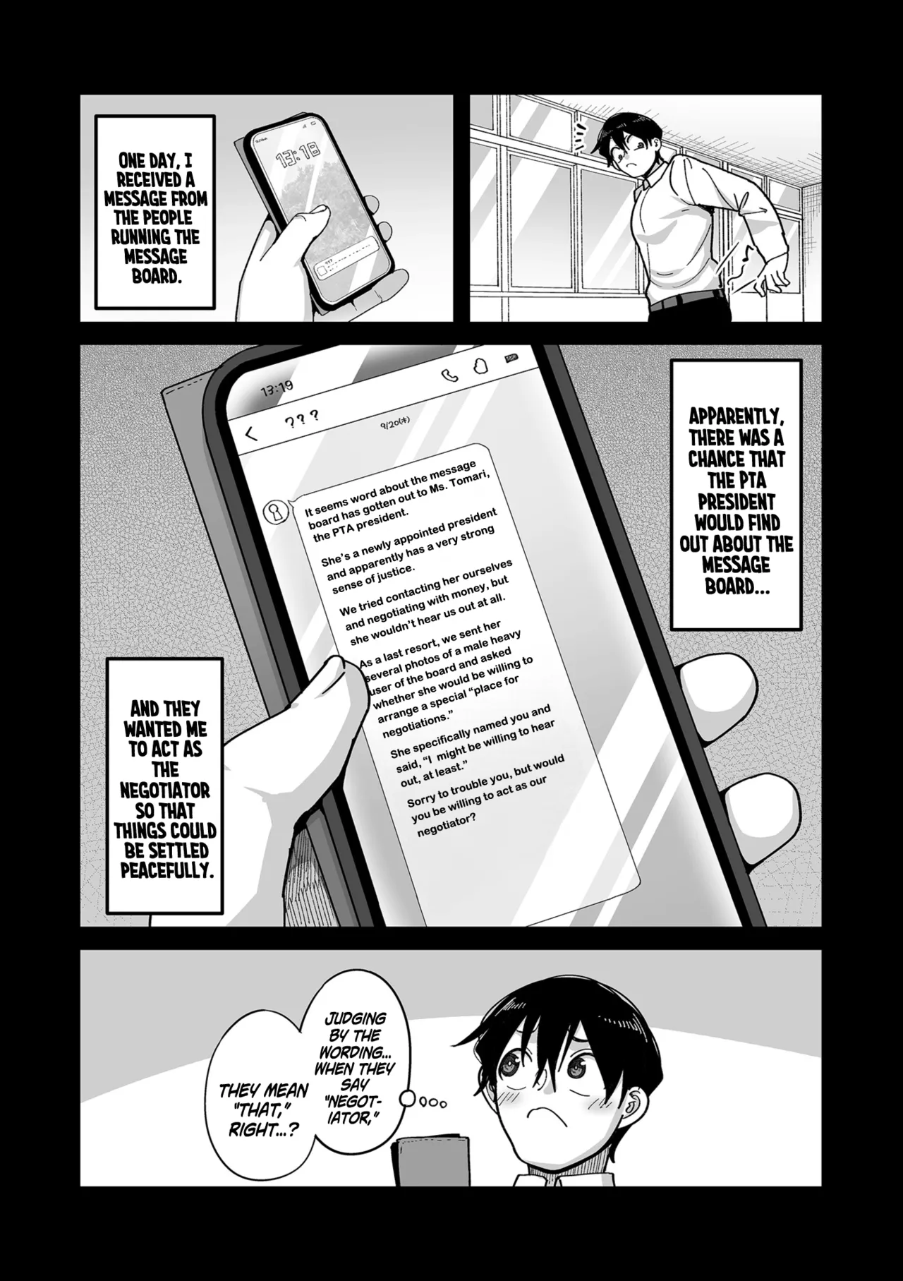 School Prostitution Journal Volume 1 – Chapter 1 – page 200