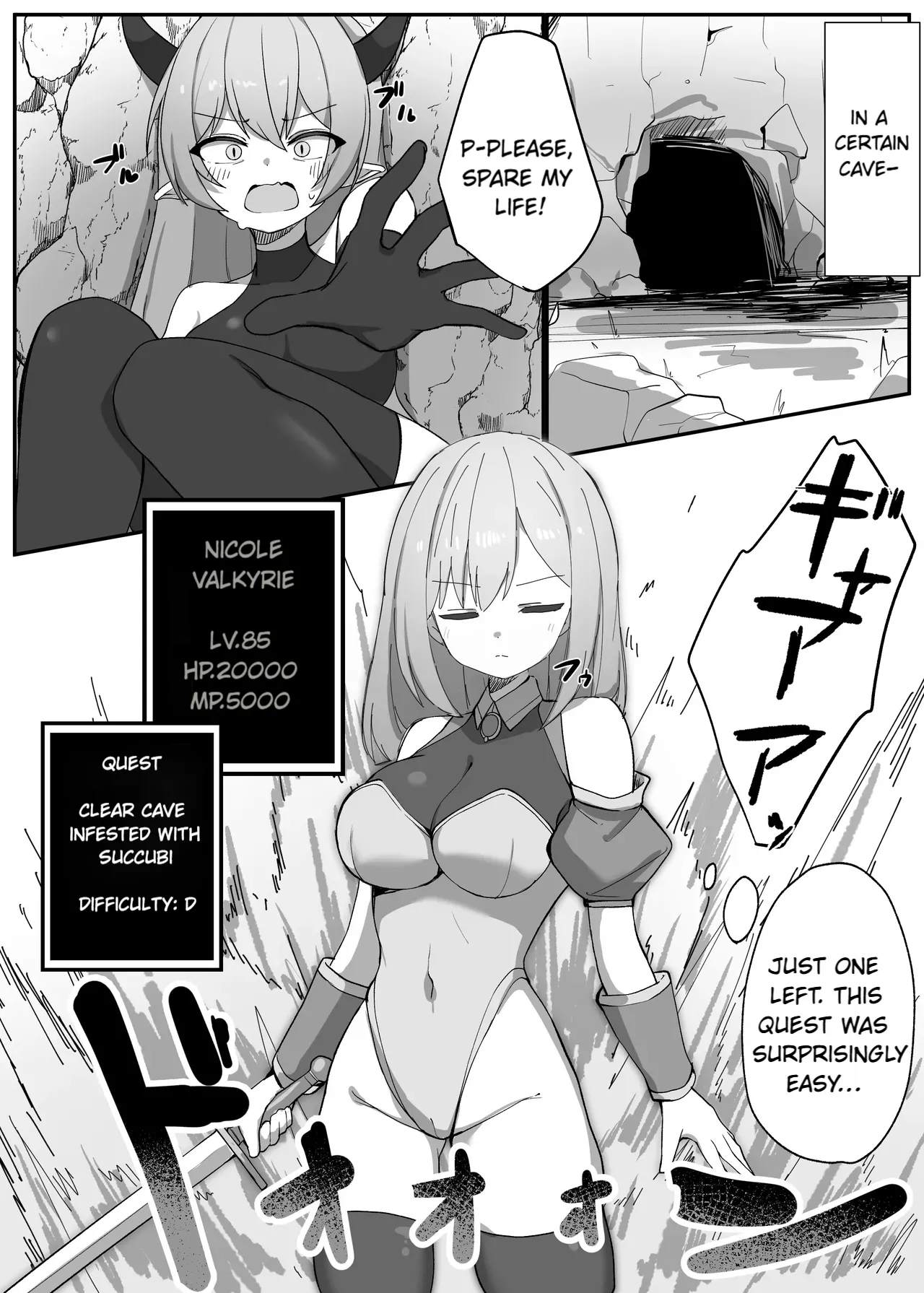Valkyrie Nicole – A Story about having everything stolen by a low-class succubus — preview page 2