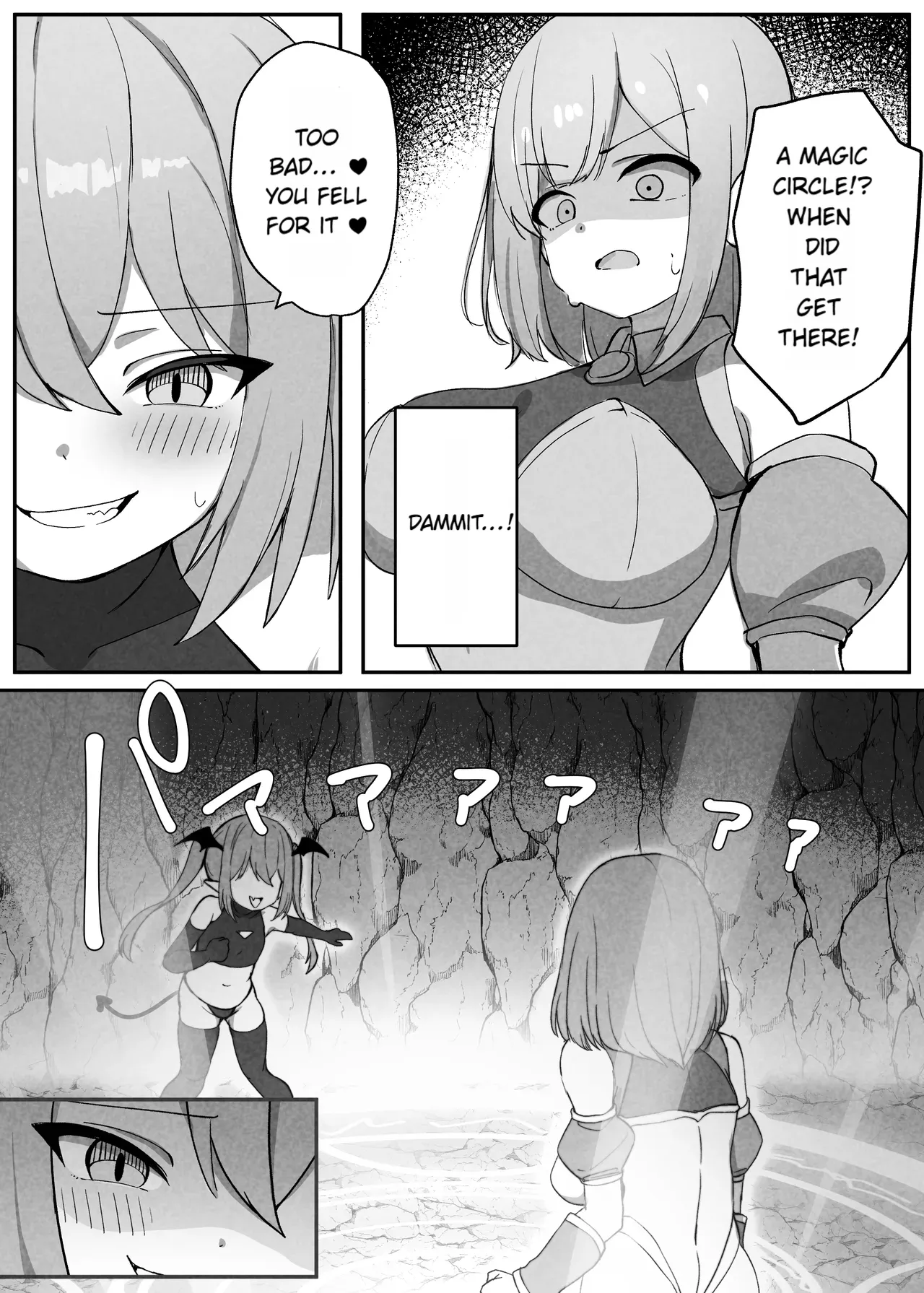 Valkyrie Nicole – A Story about having everything stolen by a low-class succubus — preview page 5