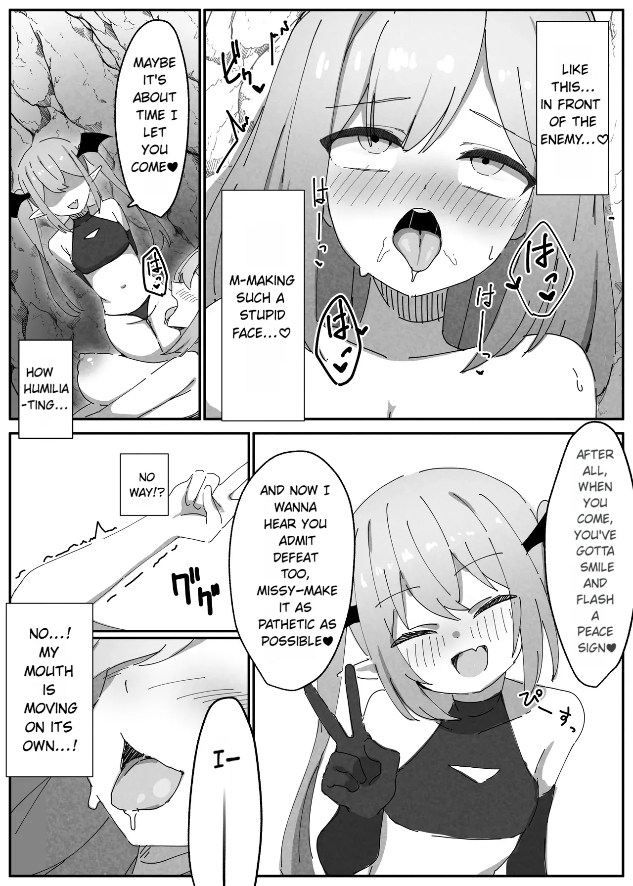 Valkyrie Nicole – A Story about having everything stolen by a low-class succubus — preview page 14