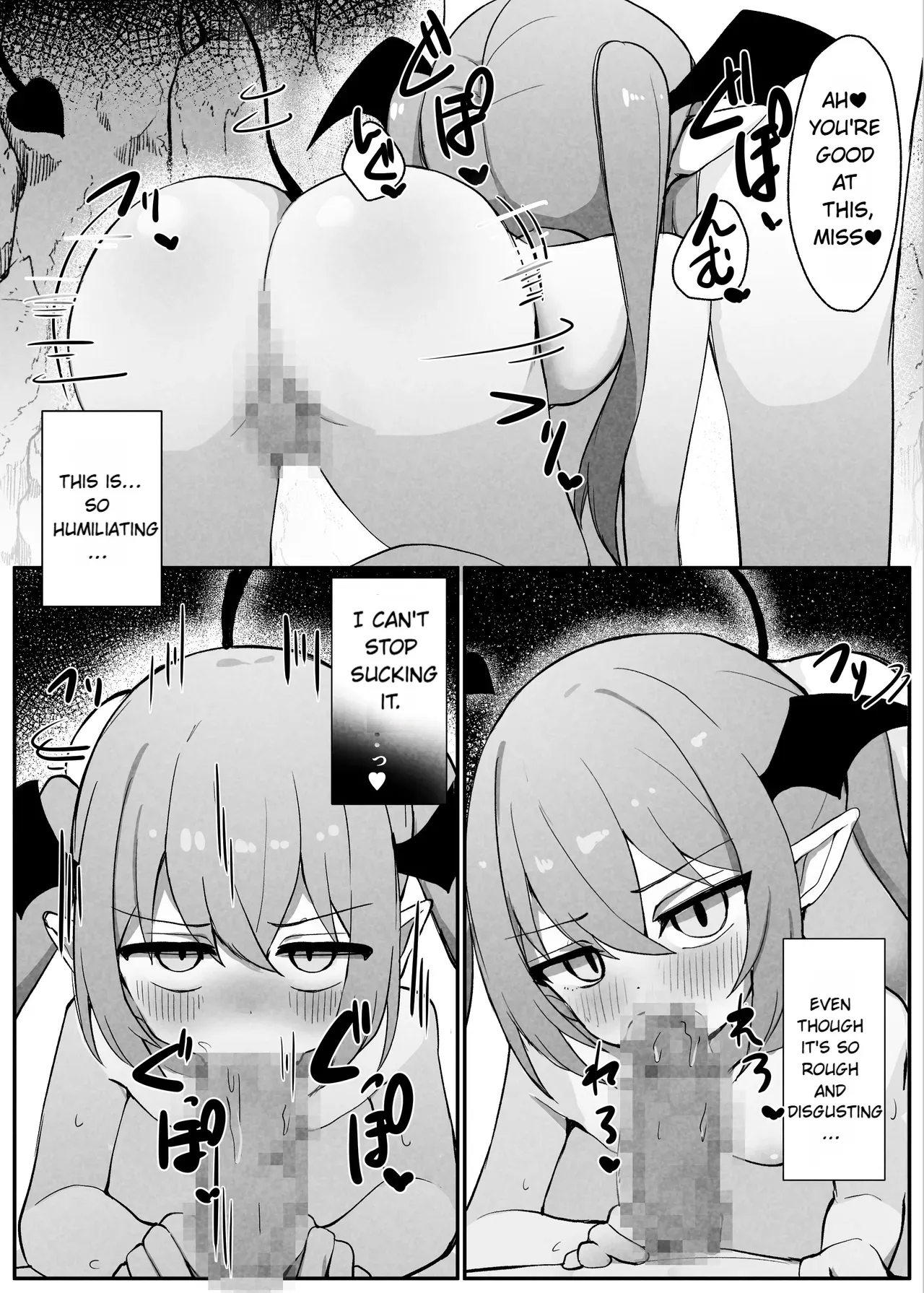 Valkyrie Nicole – A Story about having everything stolen by a low-class succubus – Chapter 1 – page 23
