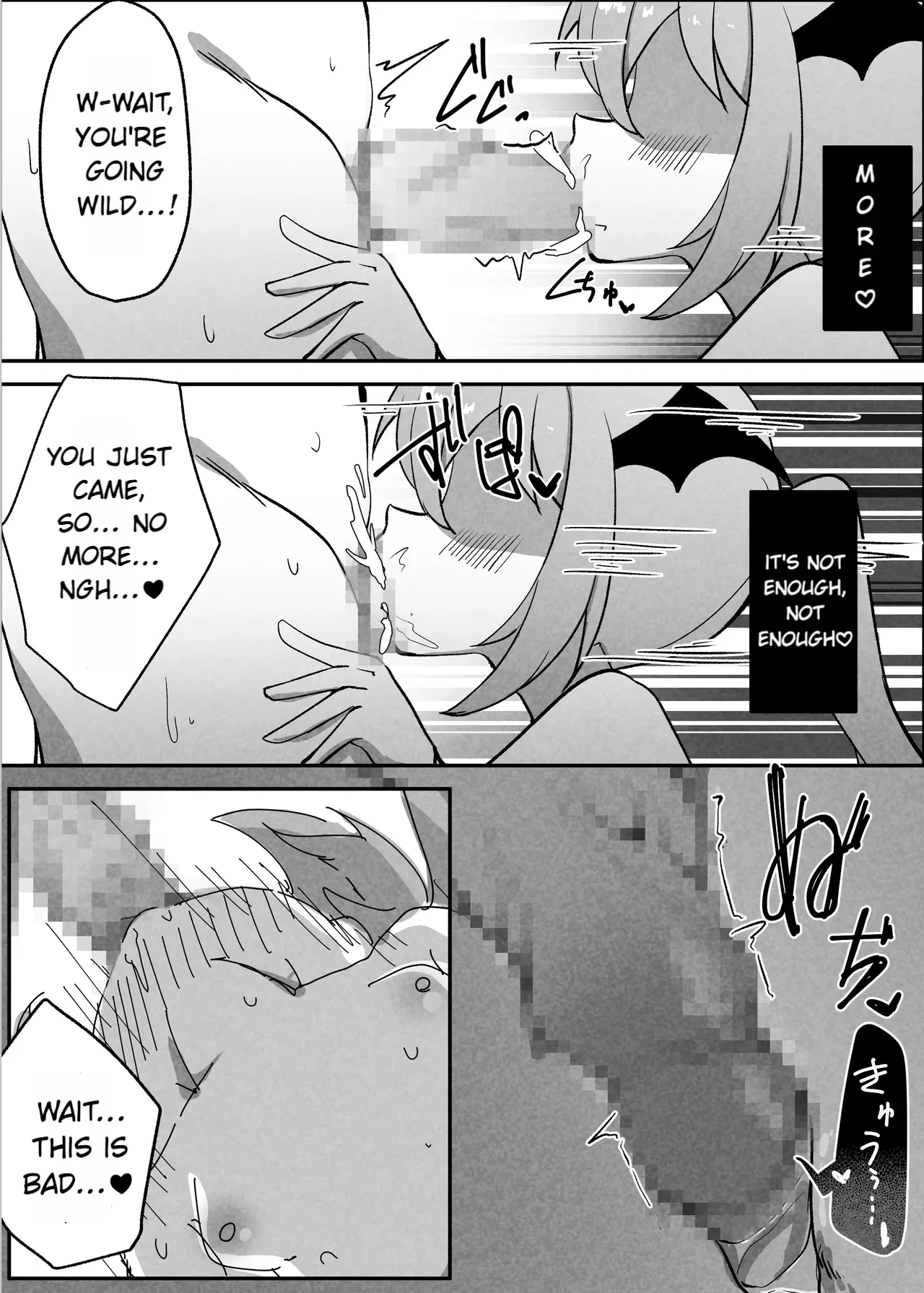 Valkyrie Nicole – A Story about having everything stolen by a low-class succubus – Chapter 1 – page 26