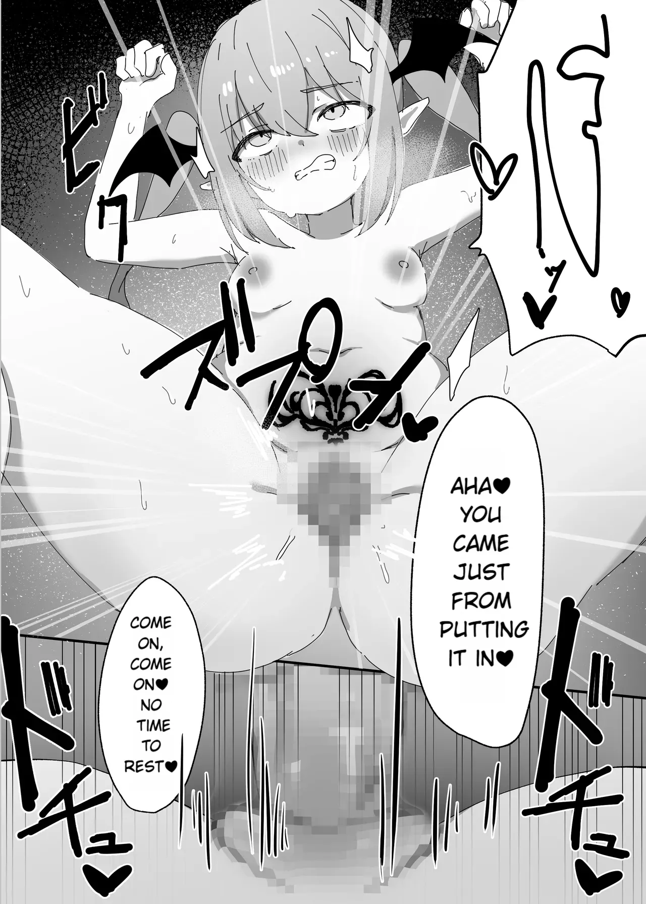 Valkyrie Nicole – A Story about having everything stolen by a low-class succubus – Chapter 1 – page 32