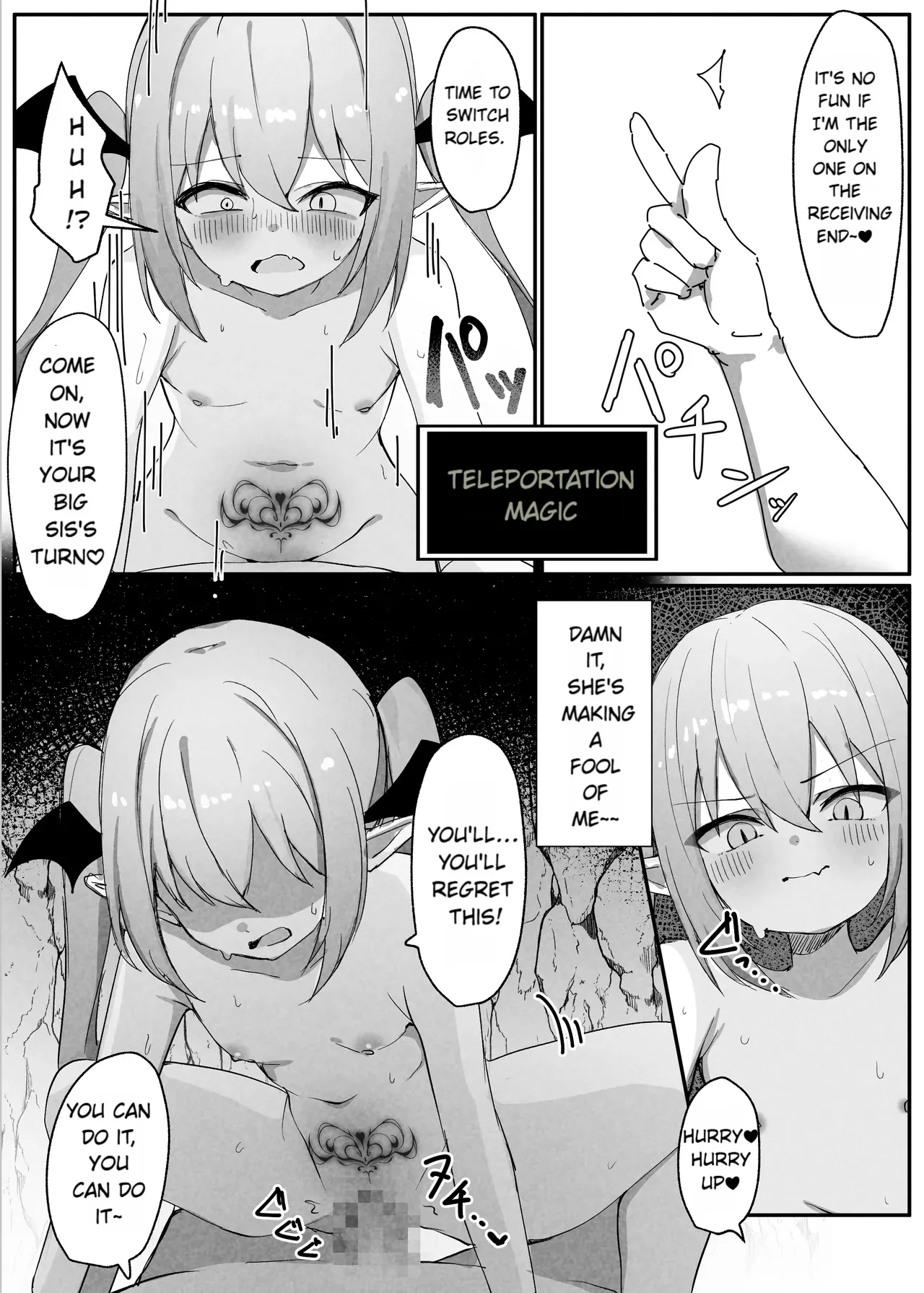 Valkyrie Nicole – A Story about having everything stolen by a low-class succubus – Chapter 1 – page 35