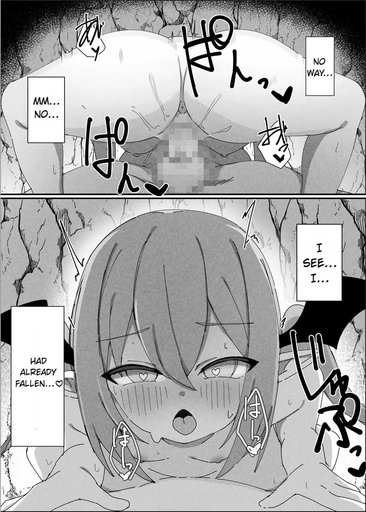 Valkyrie Nicole – A Story about having everything stolen by a low-class succubus – Chapter 1 – page 38