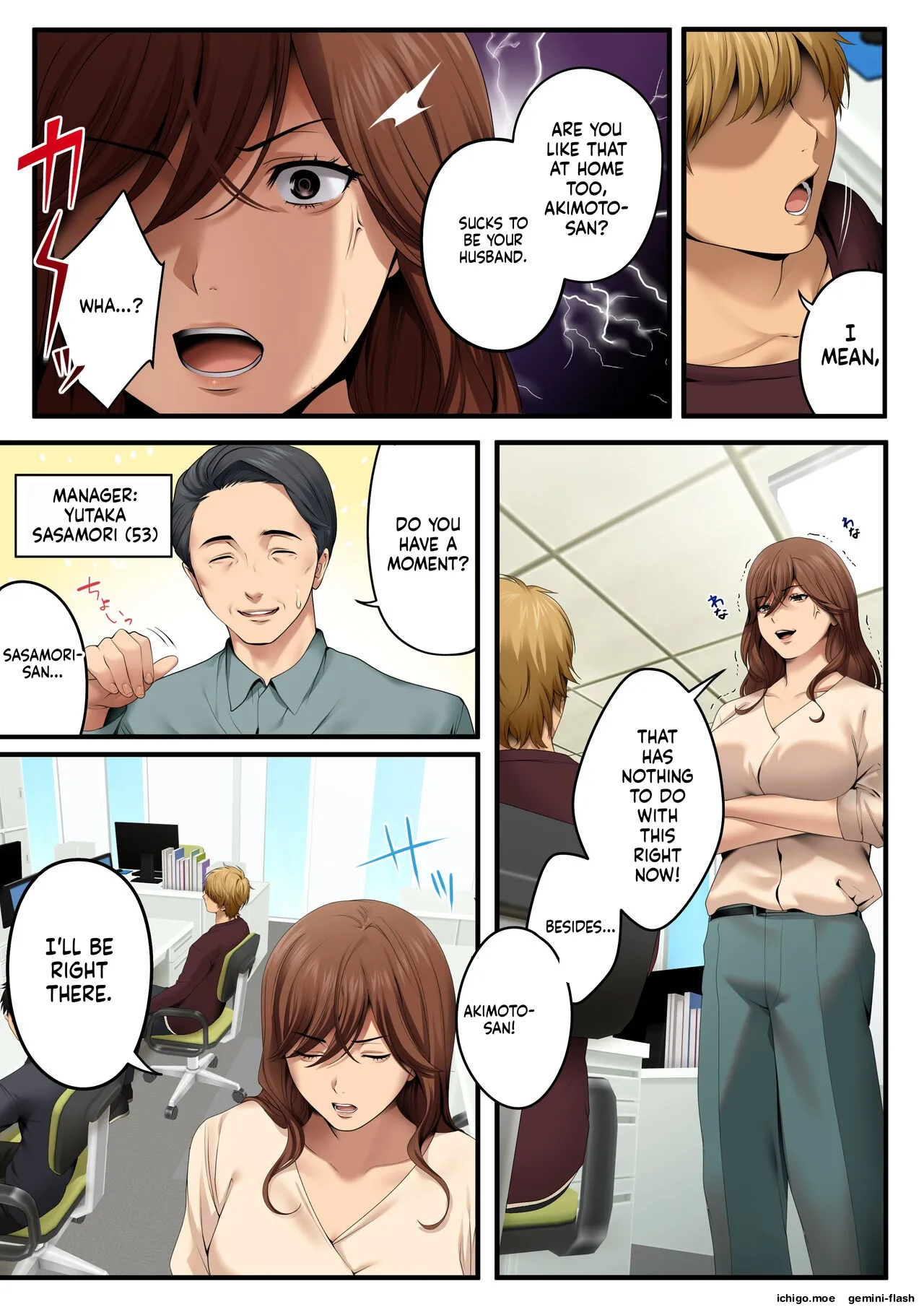 Yarareru Kanojo – Hitozumajoushi ManaNTR -MTL — preview page 7