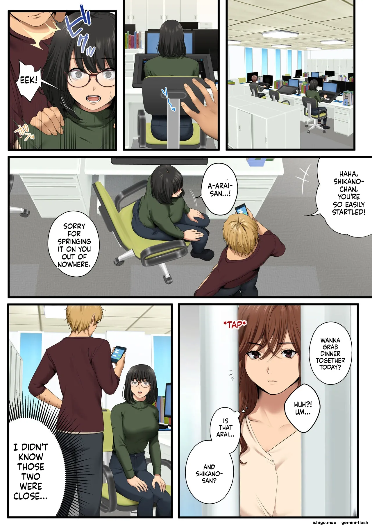 Yarareru Kanojo – Hitozumajoushi ManaNTR -MTL — preview page 9