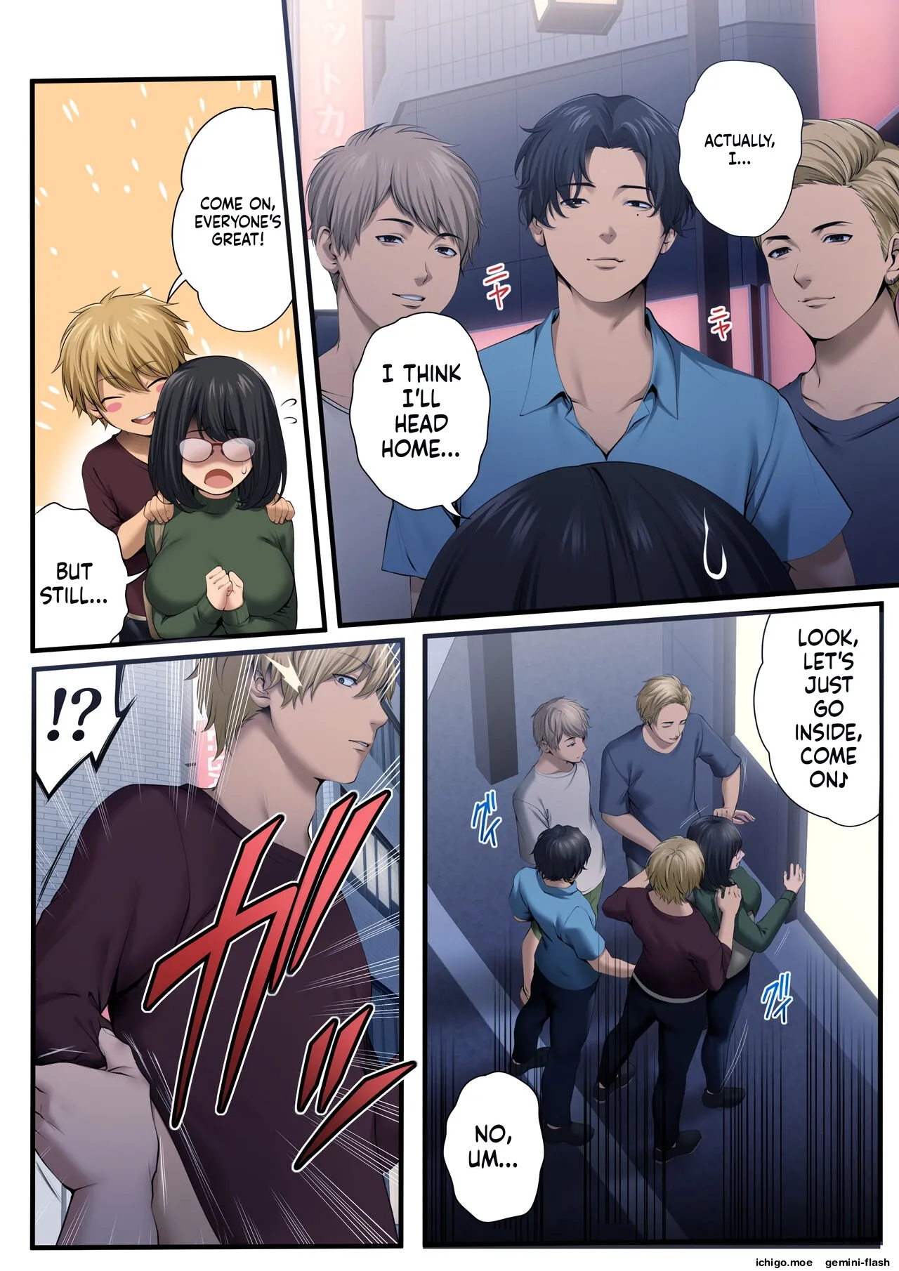 Yarareru Kanojo – Hitozumajoushi ManaNTR -MTL — preview page 13