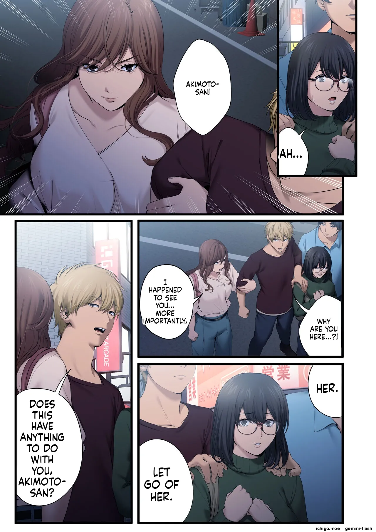 Yarareru Kanojo – Hitozumajoushi ManaNTR -MTL — preview page 14