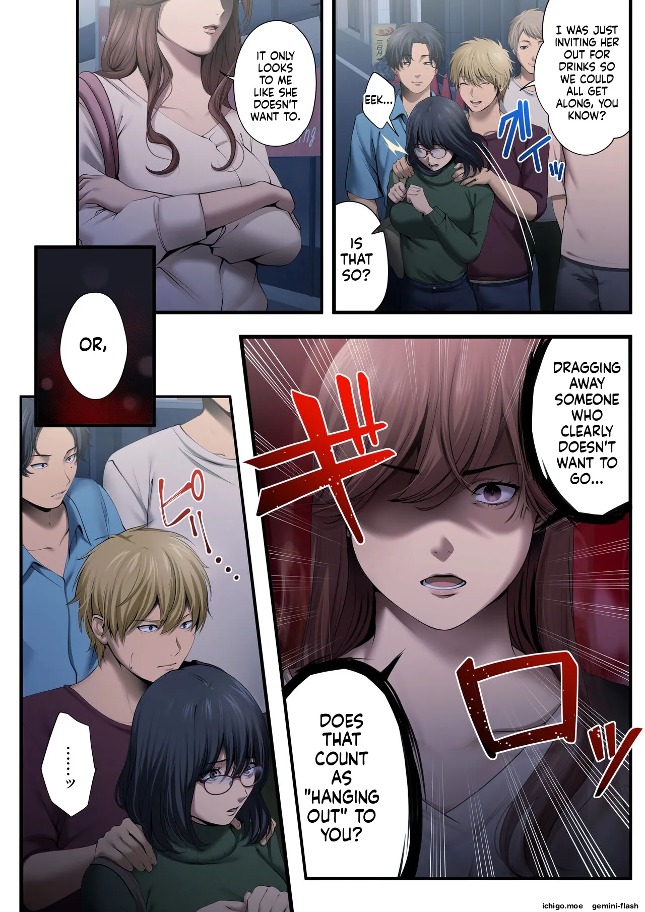 Yarareru Kanojo – Hitozumajoushi ManaNTR -MTL — preview page 15