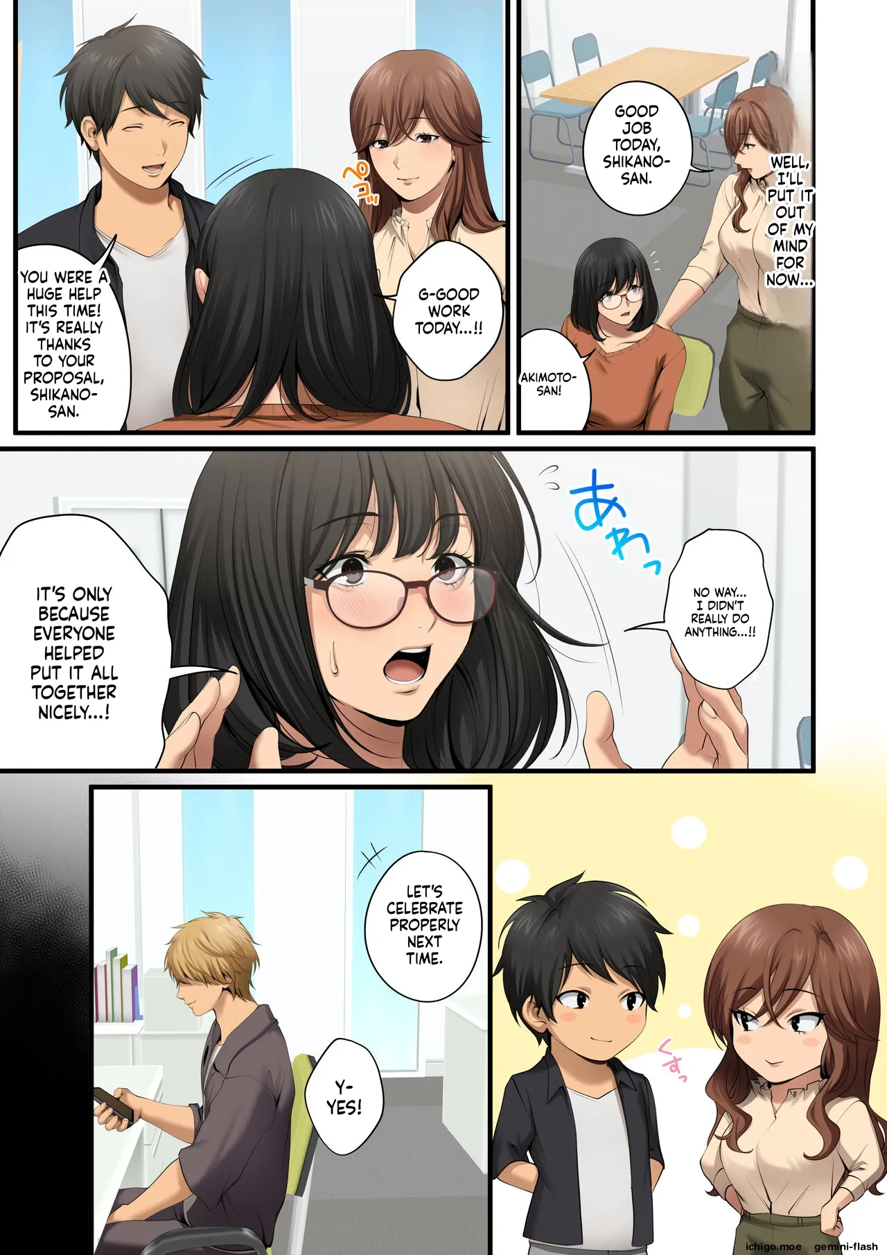 Yarareru Kanojo – Hitozumajoushi ManaNTR -MTL — preview page 20