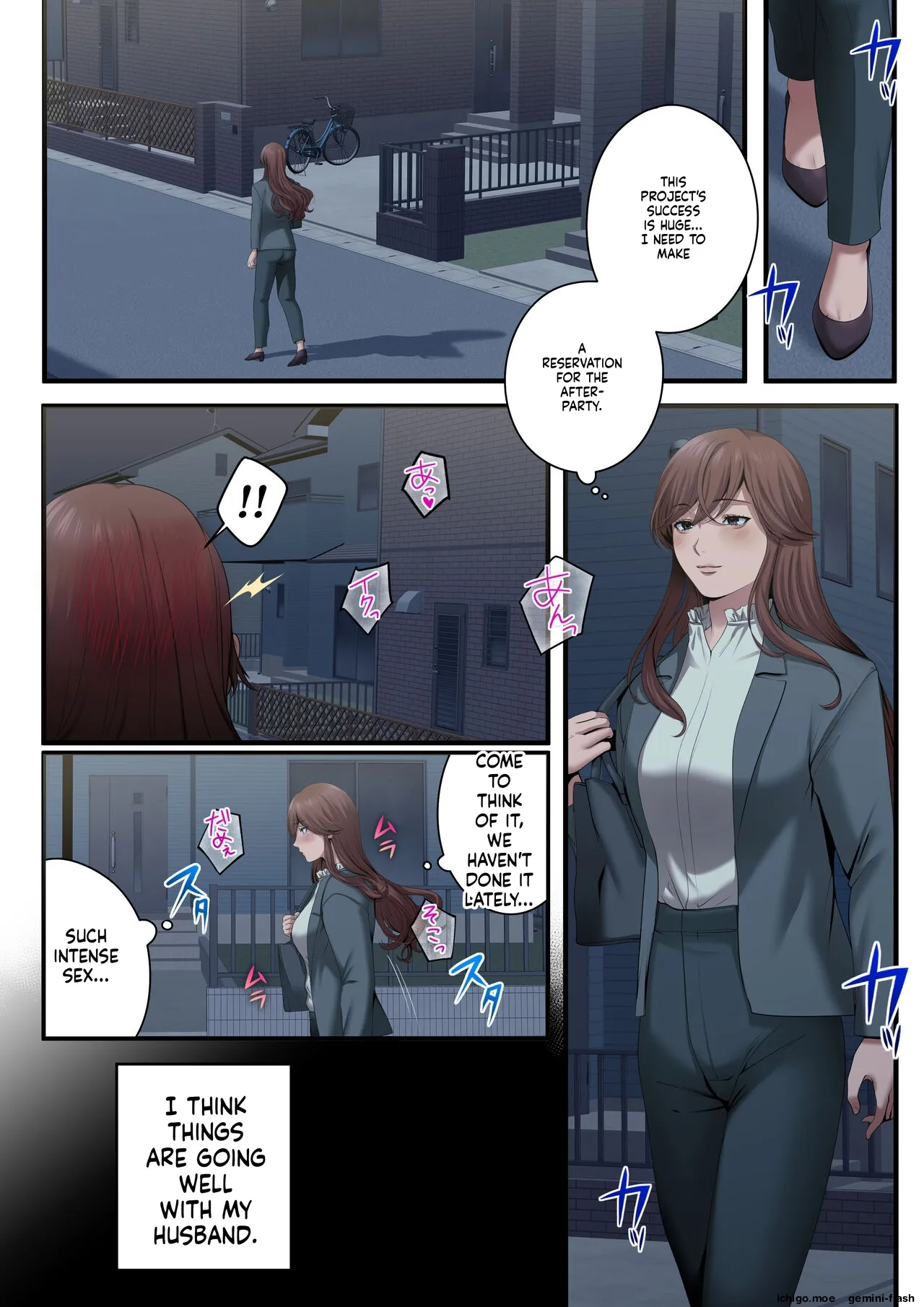 Yarareru Kanojo – Hitozumajoushi ManaNTR -MTL – Chapter 1 – page 21