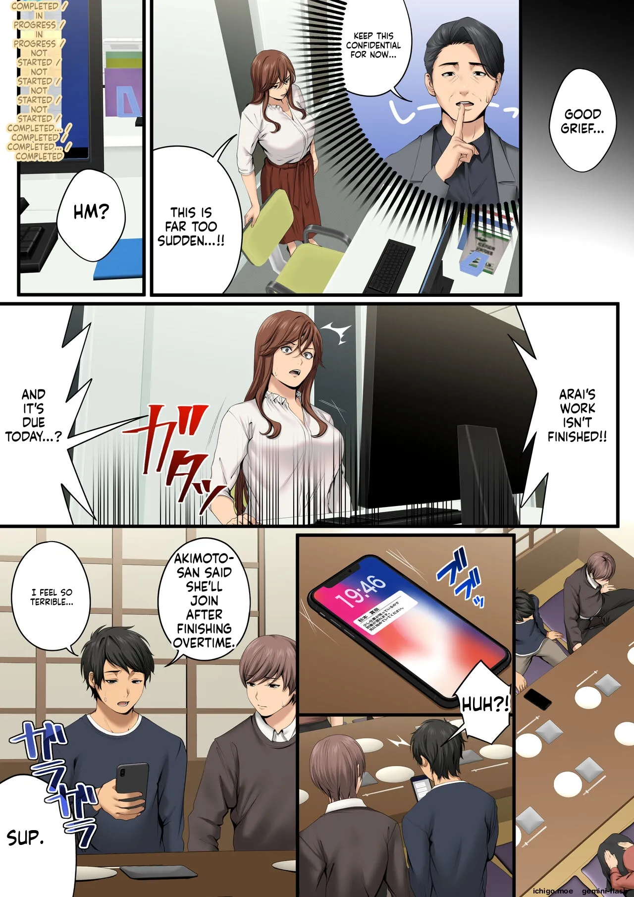 Yarareru Kanojo – Hitozumajoushi ManaNTR -MTL – Chapter 1 – page 26