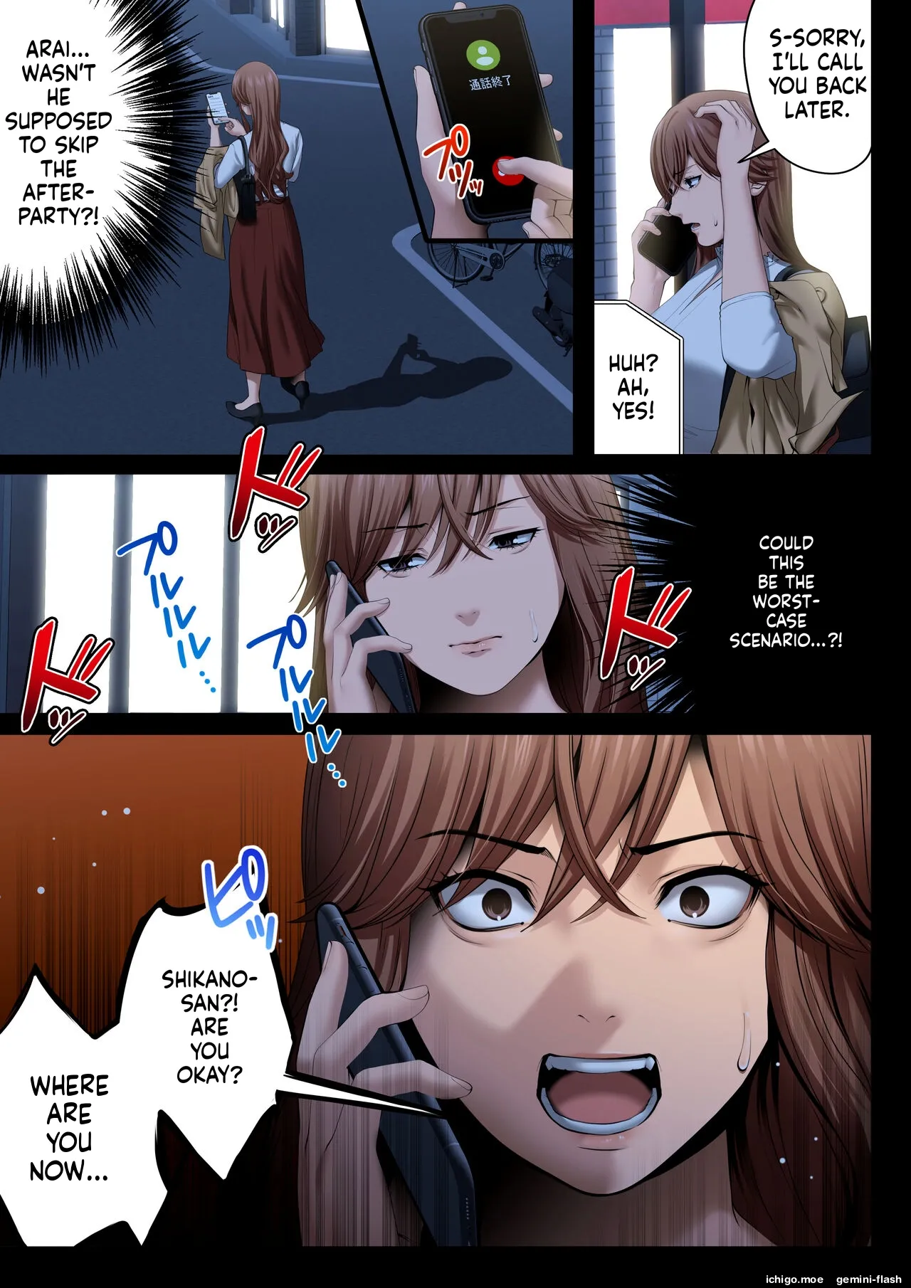 Yarareru Kanojo – Hitozumajoushi ManaNTR -MTL – Chapter 1 – page 30