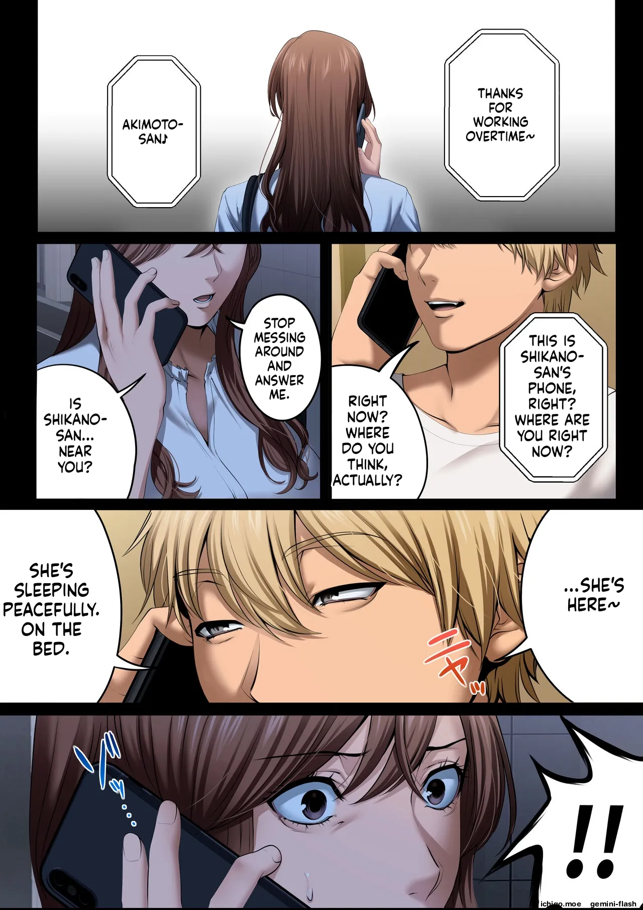 Yarareru Kanojo – Hitozumajoushi ManaNTR -MTL – Chapter 1 – page 31