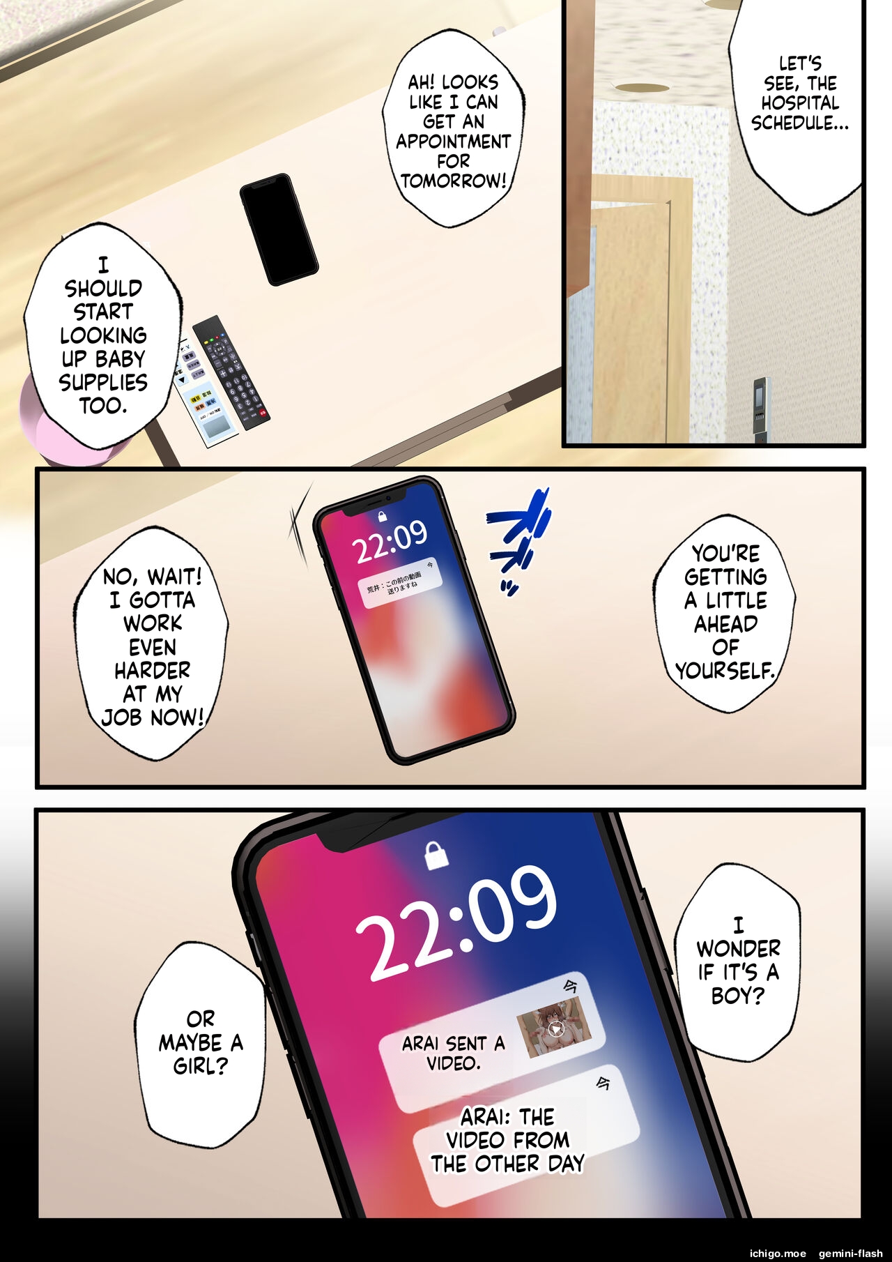 Yarareru Kanojo – Hitozumajoushi ManaNTR -MTL – Chapter 1 – page 99