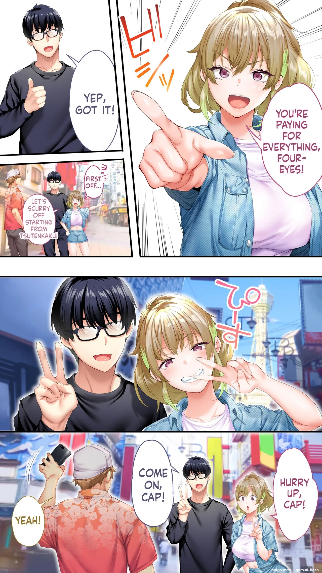Panpan Travelers Osaka Shuudan Rape Hen — preview page 7