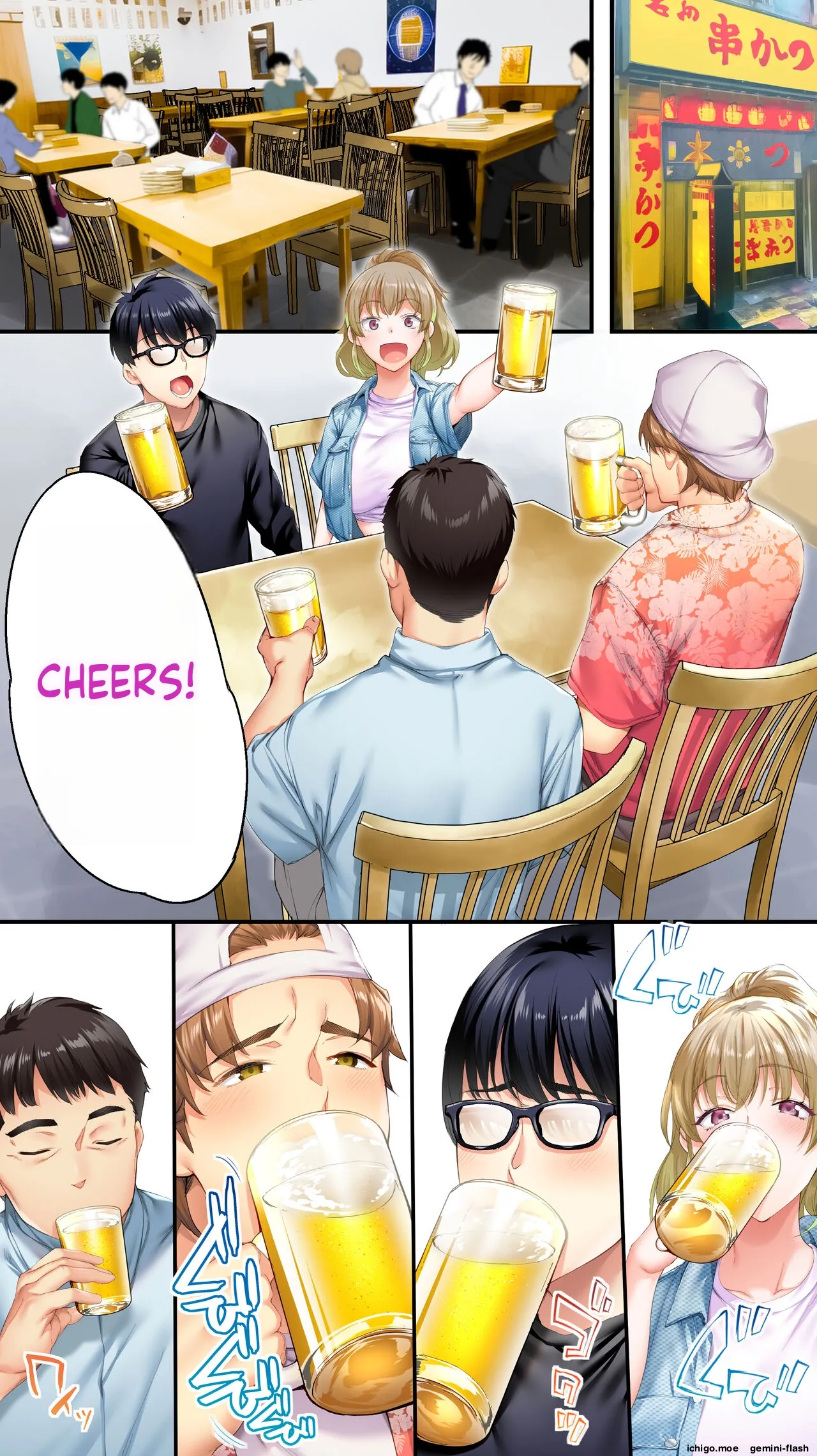 Panpan Travelers Osaka Shuudan Rape Hen — preview page 9