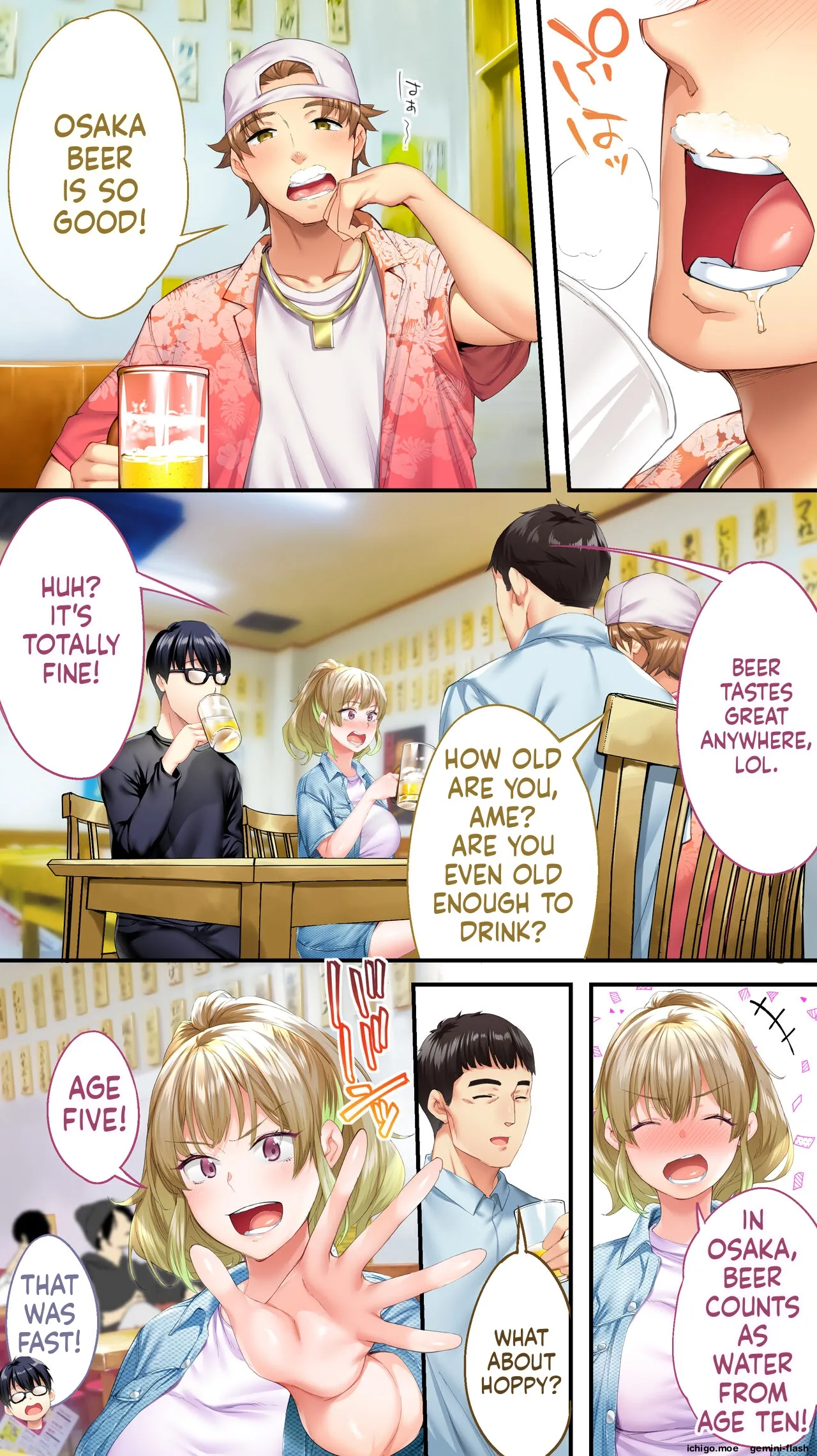 Panpan Travelers Osaka Shuudan Rape Hen — preview page 10