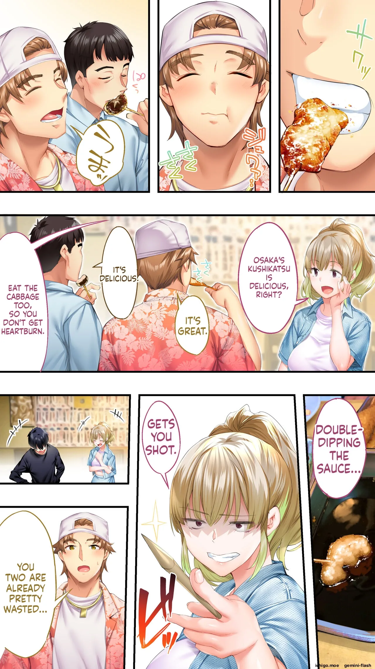 Panpan Travelers Osaka Shuudan Rape Hen — preview page 12
