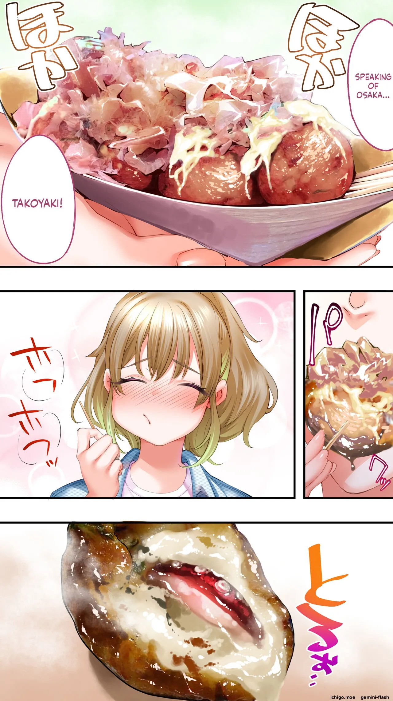 Panpan Travelers Osaka Shuudan Rape Hen — preview page 16
