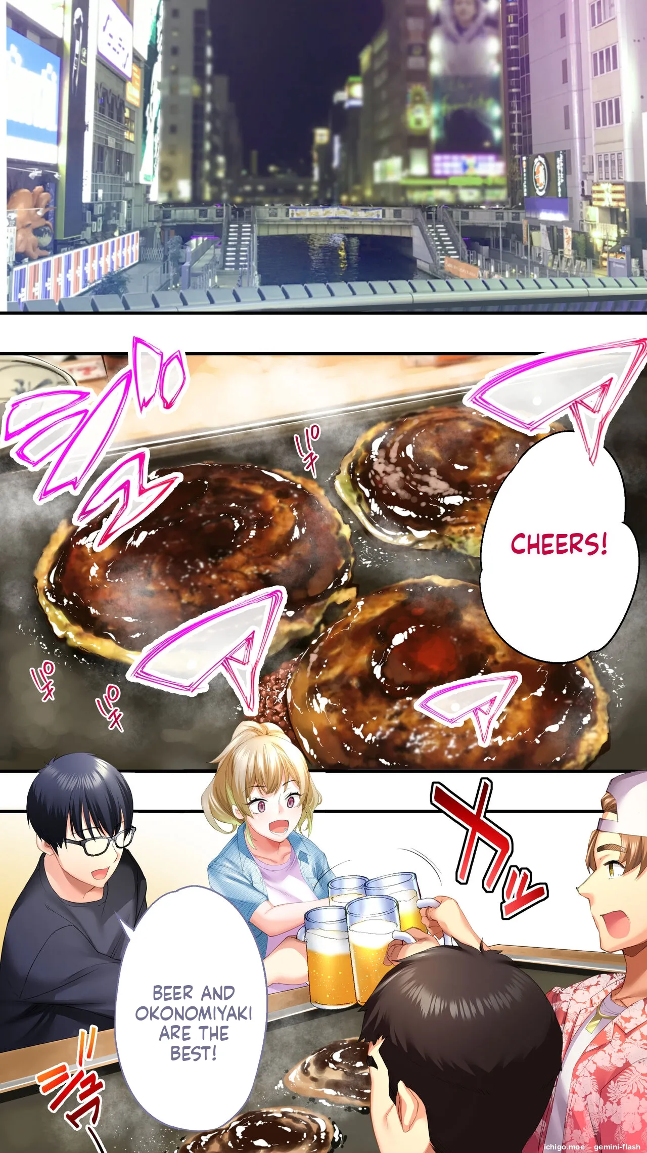 Panpan Travelers Osaka Shuudan Rape Hen — preview page 19