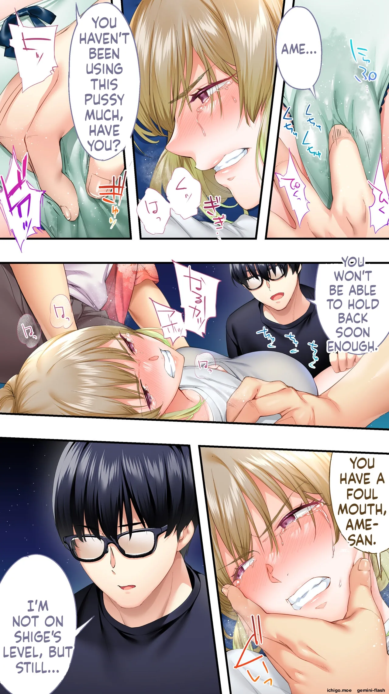 Panpan Travelers Osaka Shuudan Rape Hen – Chapter 1 – page 57