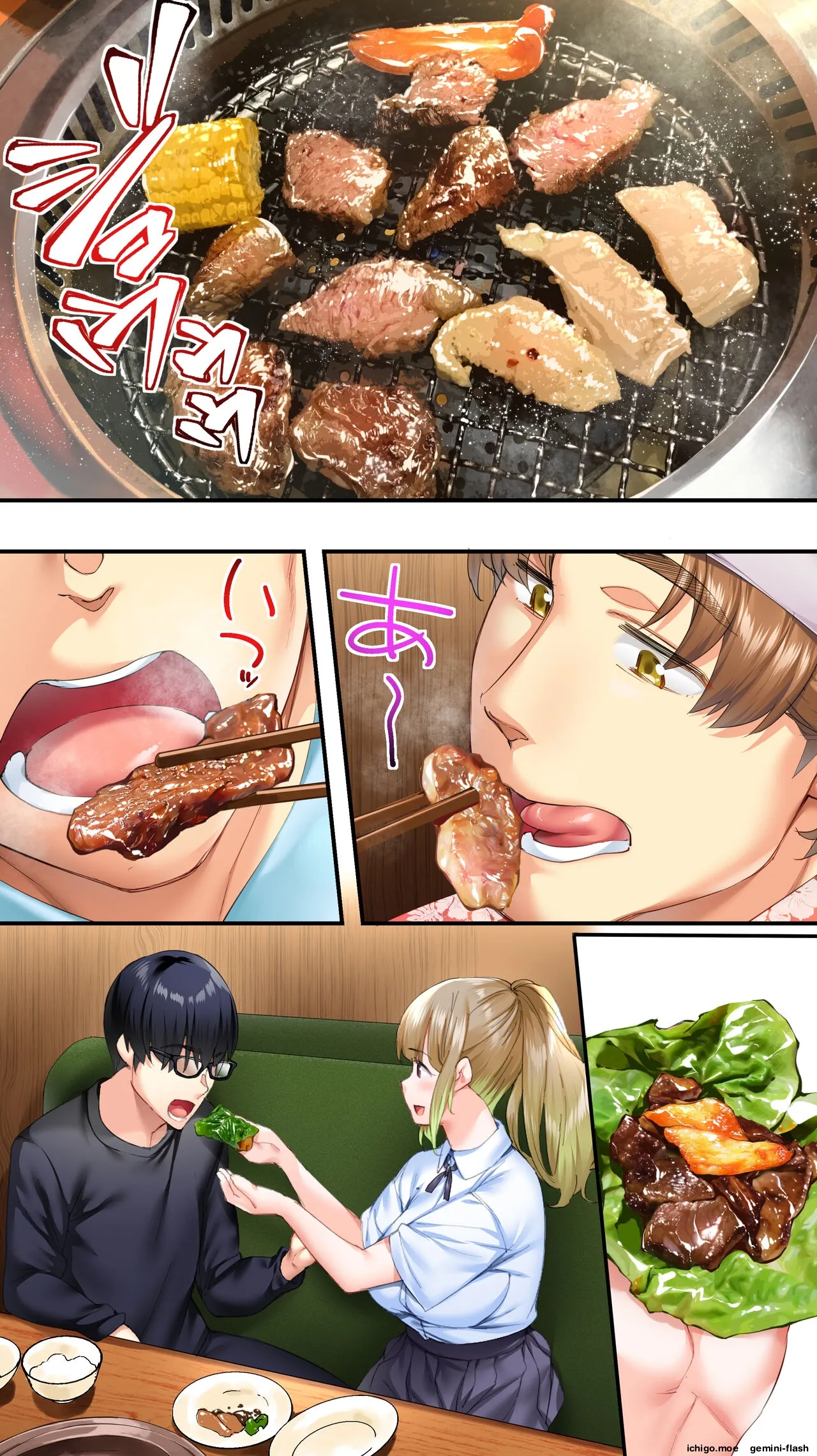 Panpan Travelers Osaka Shuudan Rape Hen – Chapter 1 – page 105