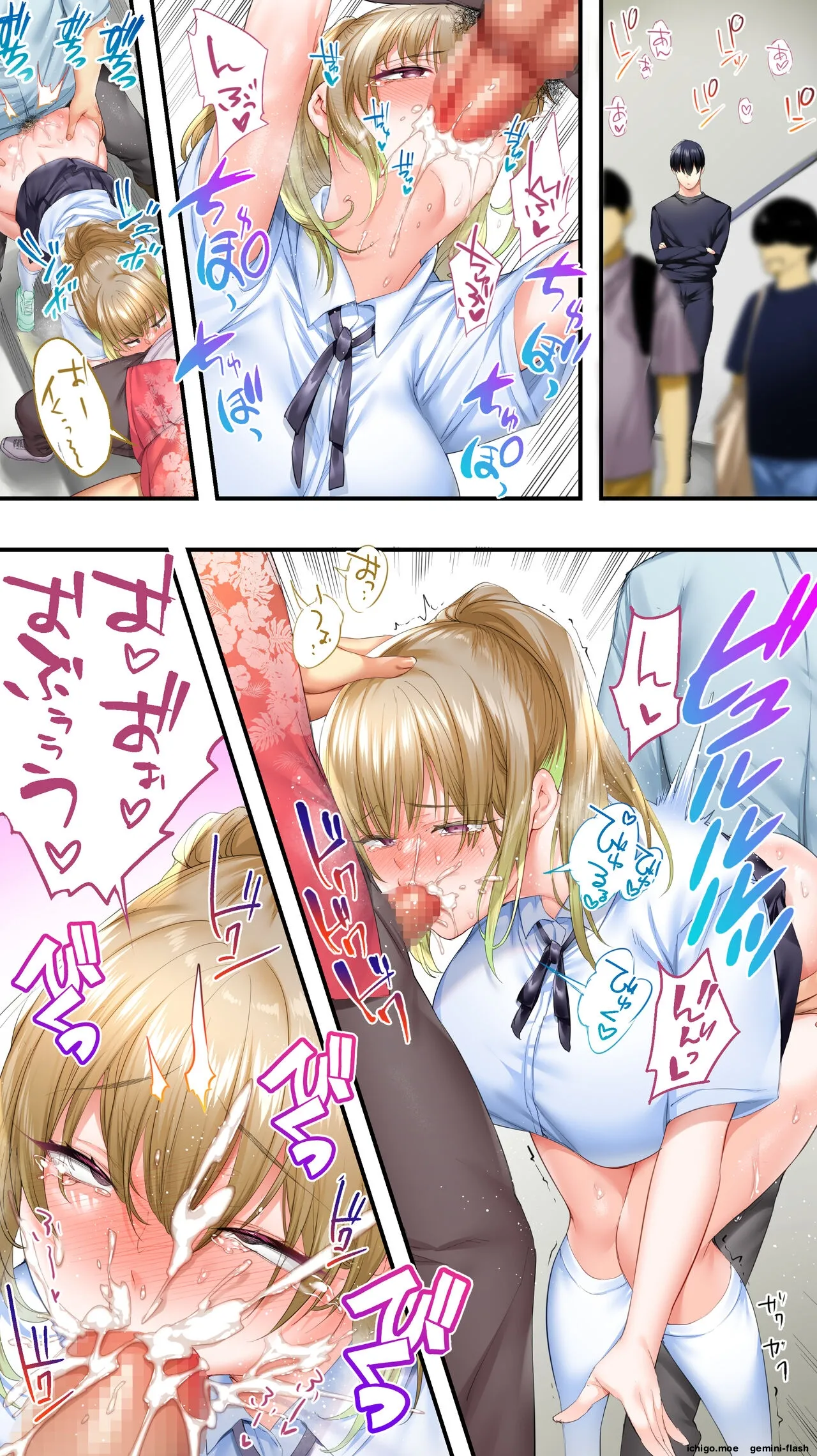 Panpan Travelers Osaka Shuudan Rape Hen – Chapter 1 – page 113