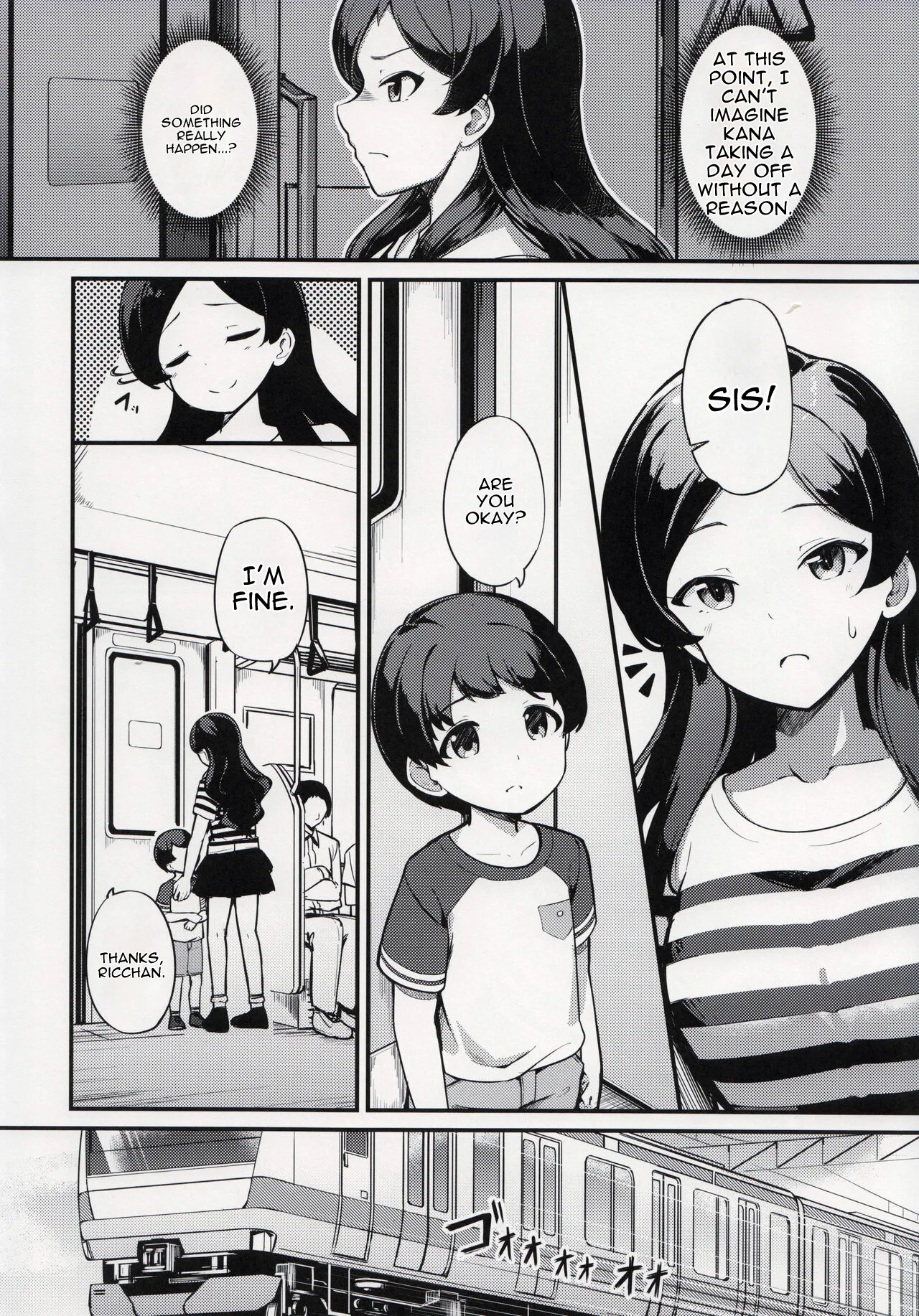Kitazawa Shiho no Chikan Hon — preview page 4