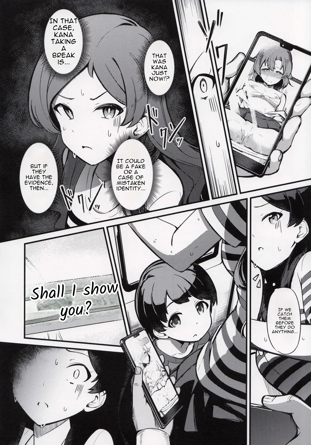 Kitazawa Shiho no Chikan Hon — preview page 10